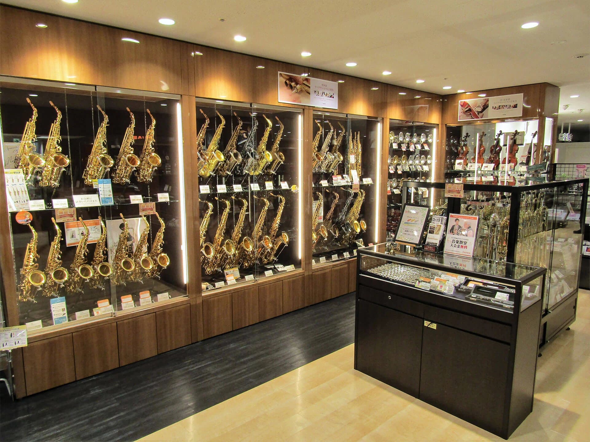 島村楽器 サクソフォーン 丸井錦糸町クラシック店のサムネイル画像 2