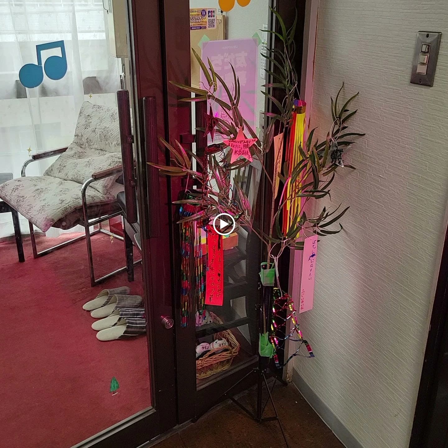 サムネイル画像 4