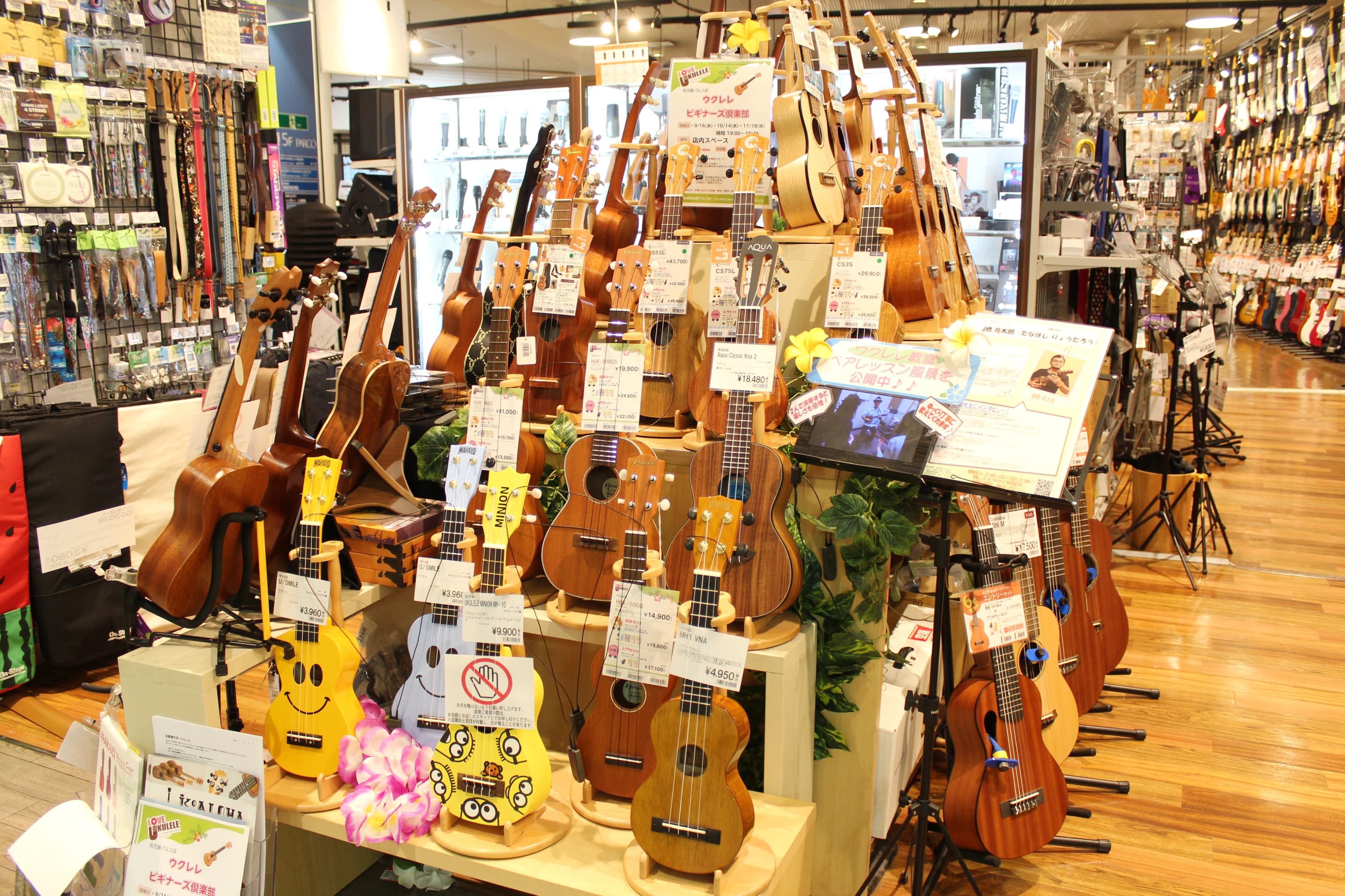 島村楽器 トランペット 名古屋パルコ店 画像 18