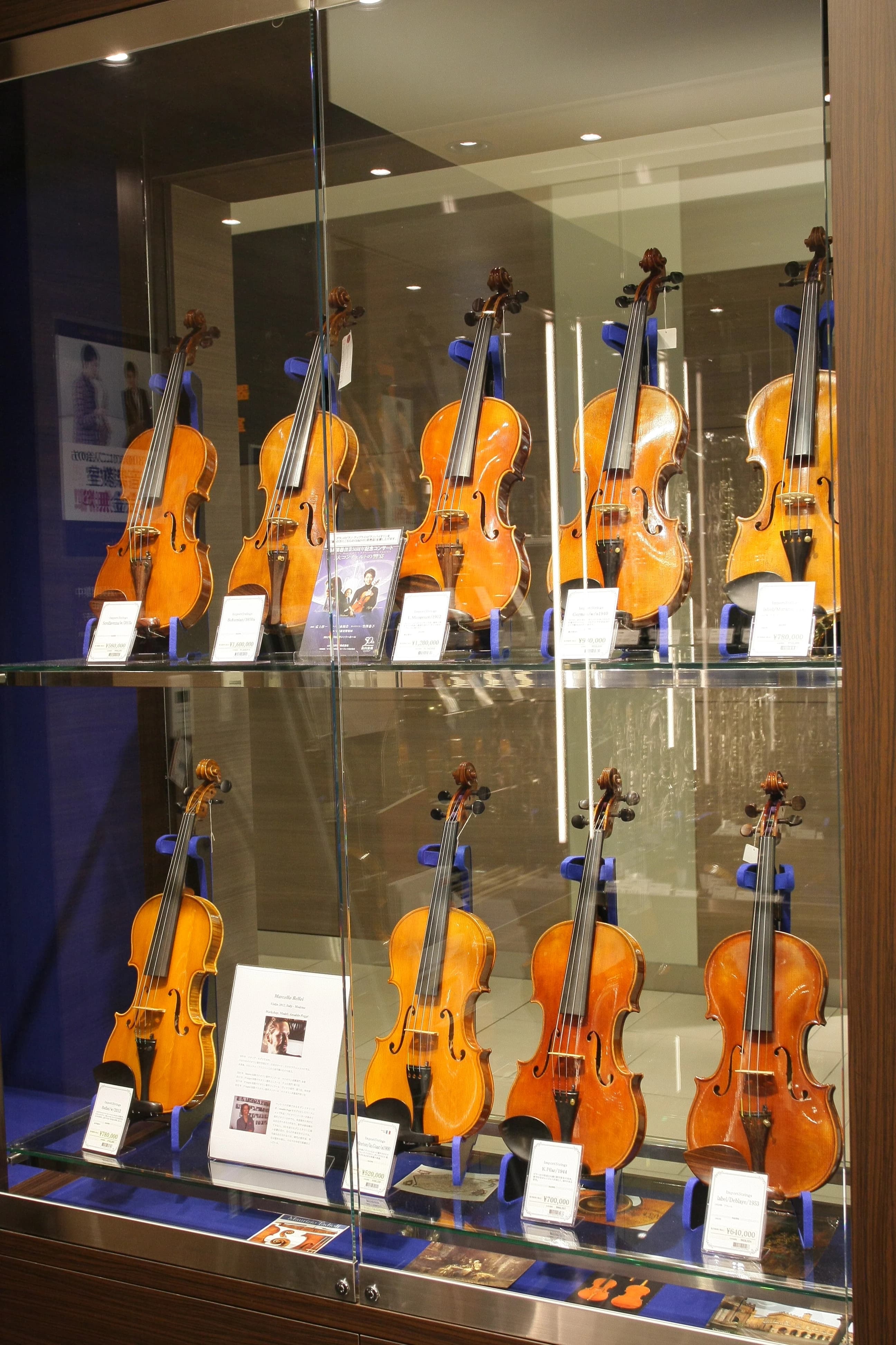 島村楽器 クラリネット グランフロント大阪店 画像 17