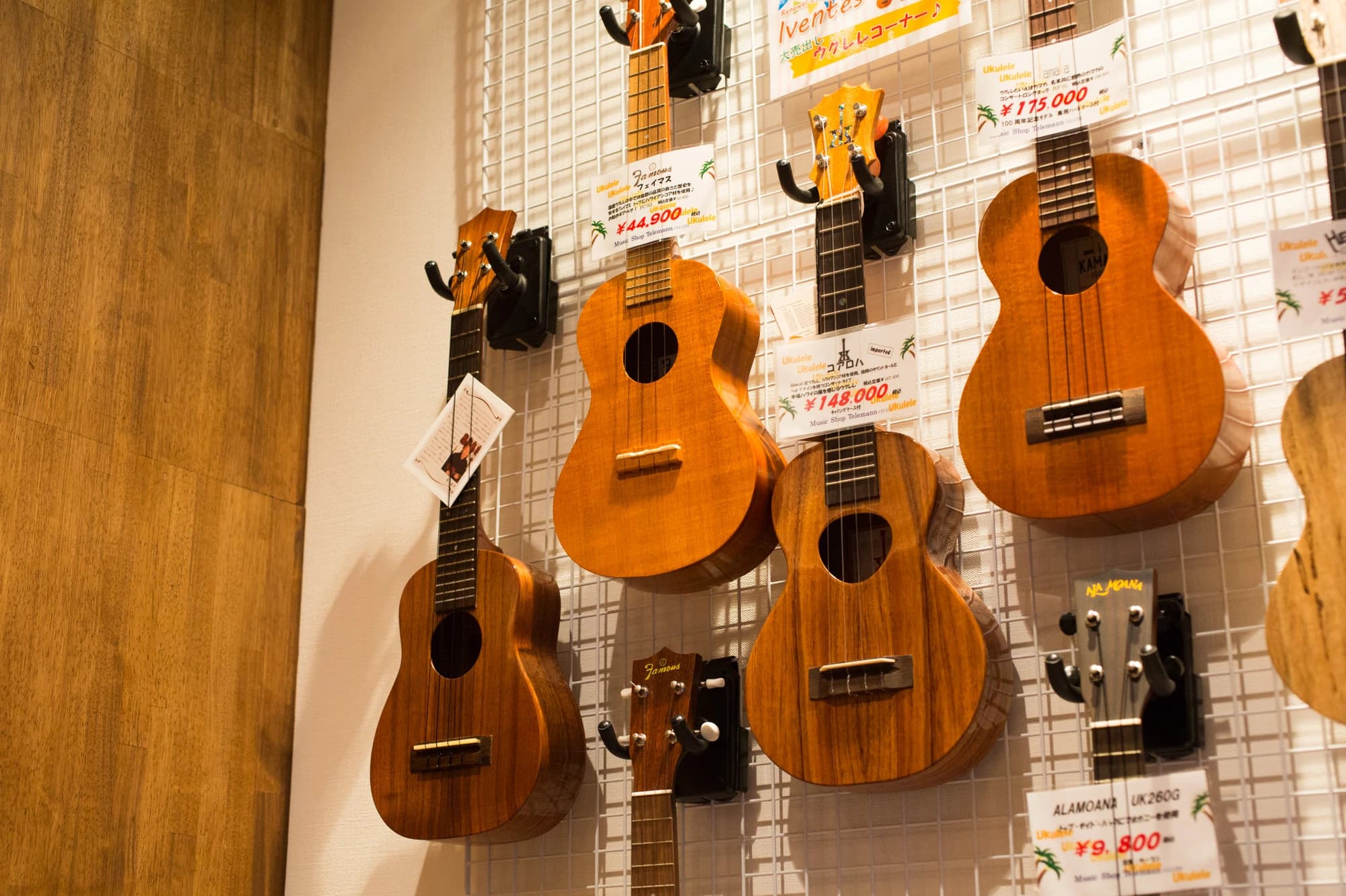 テレマン音楽教室 クラリネット 山崎町教室のサムネイル画像 3