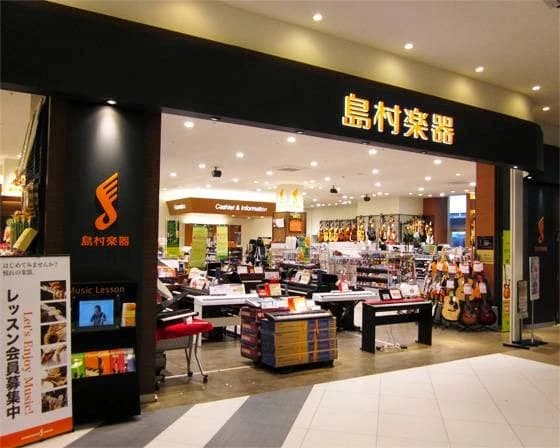 島村楽器 トランペット イオンモール伊丹昆陽店のメイン画像