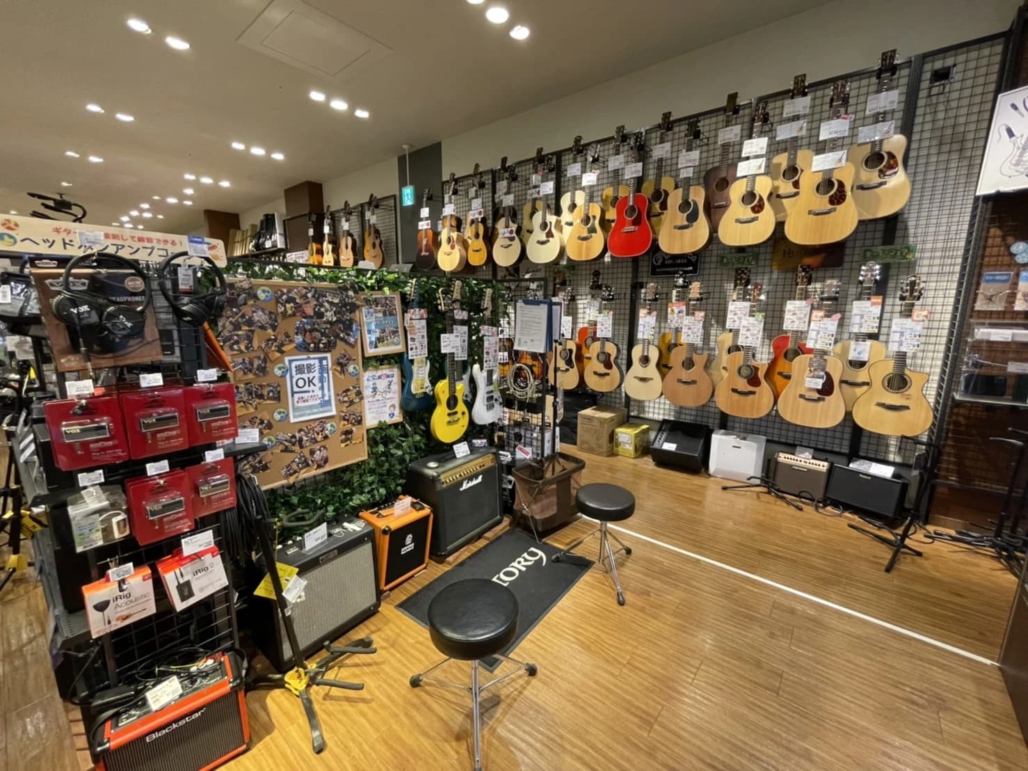 島村楽器 トロンボーン イオンモール京都桂川店のサムネイル画像 2