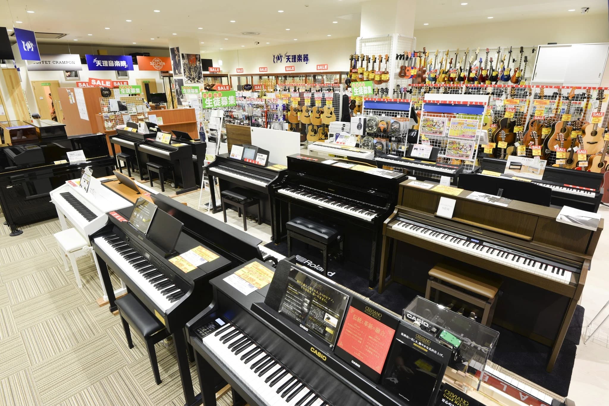 天理楽器 トロンボーン イオンモール 大和郡山店のメイン画像