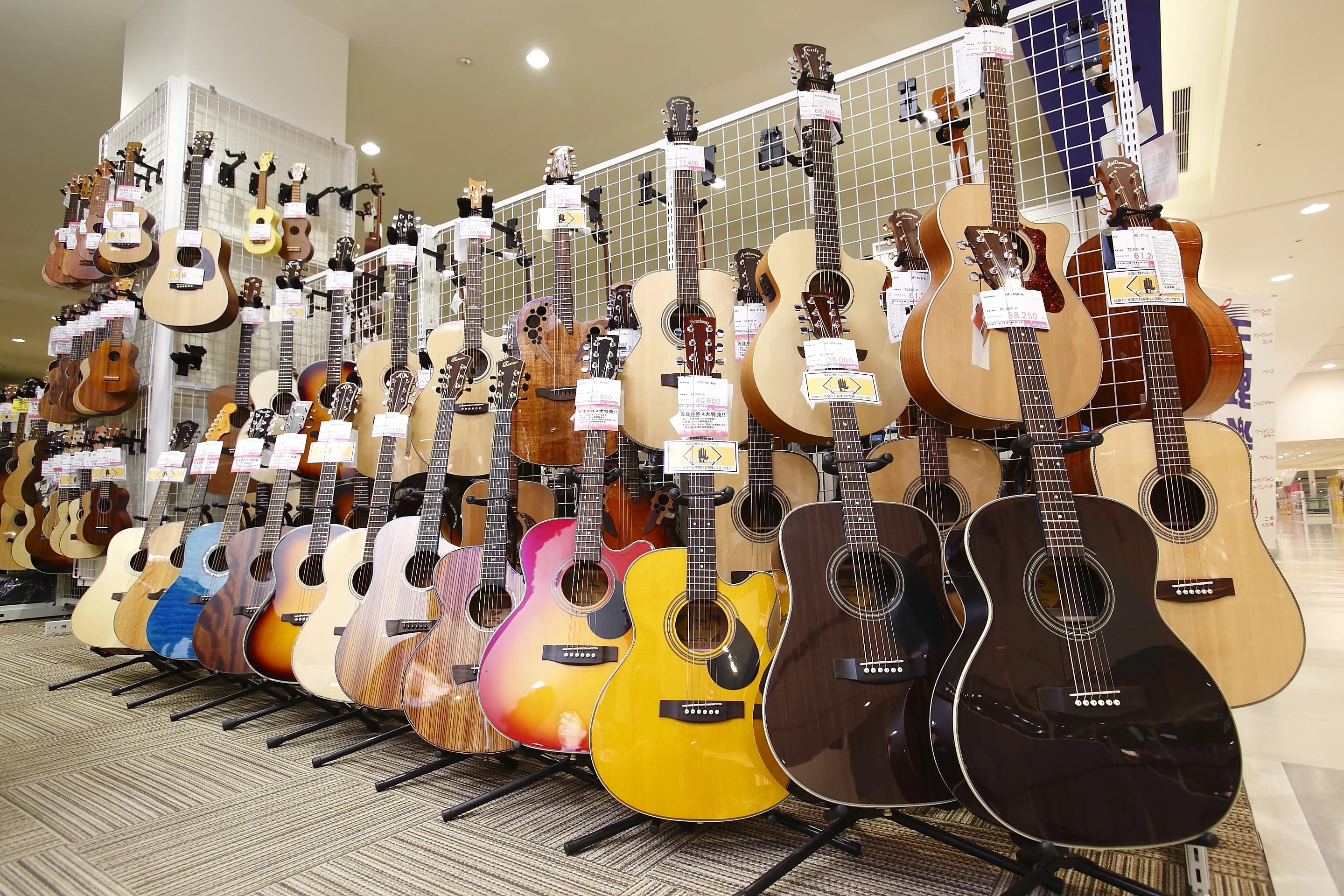 天理楽器 トロンボーン イオンモール 大和郡山店のサムネイル画像 3