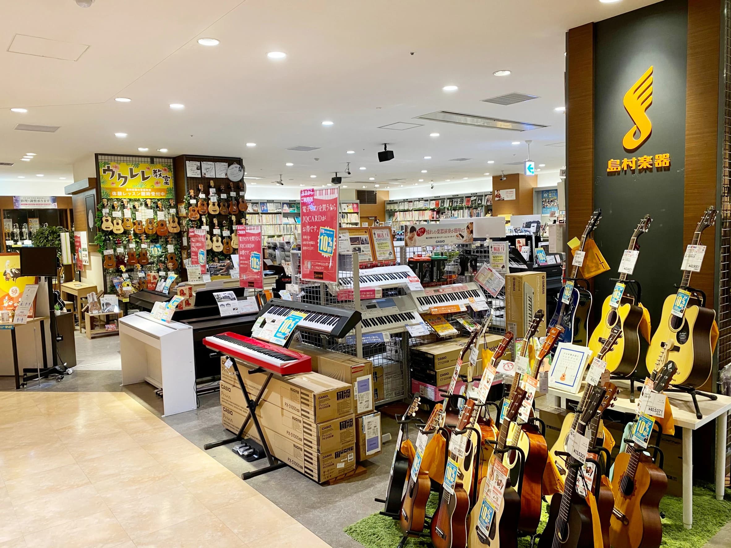 島村楽器 トランペット アミュプラザ博多店 画像 16