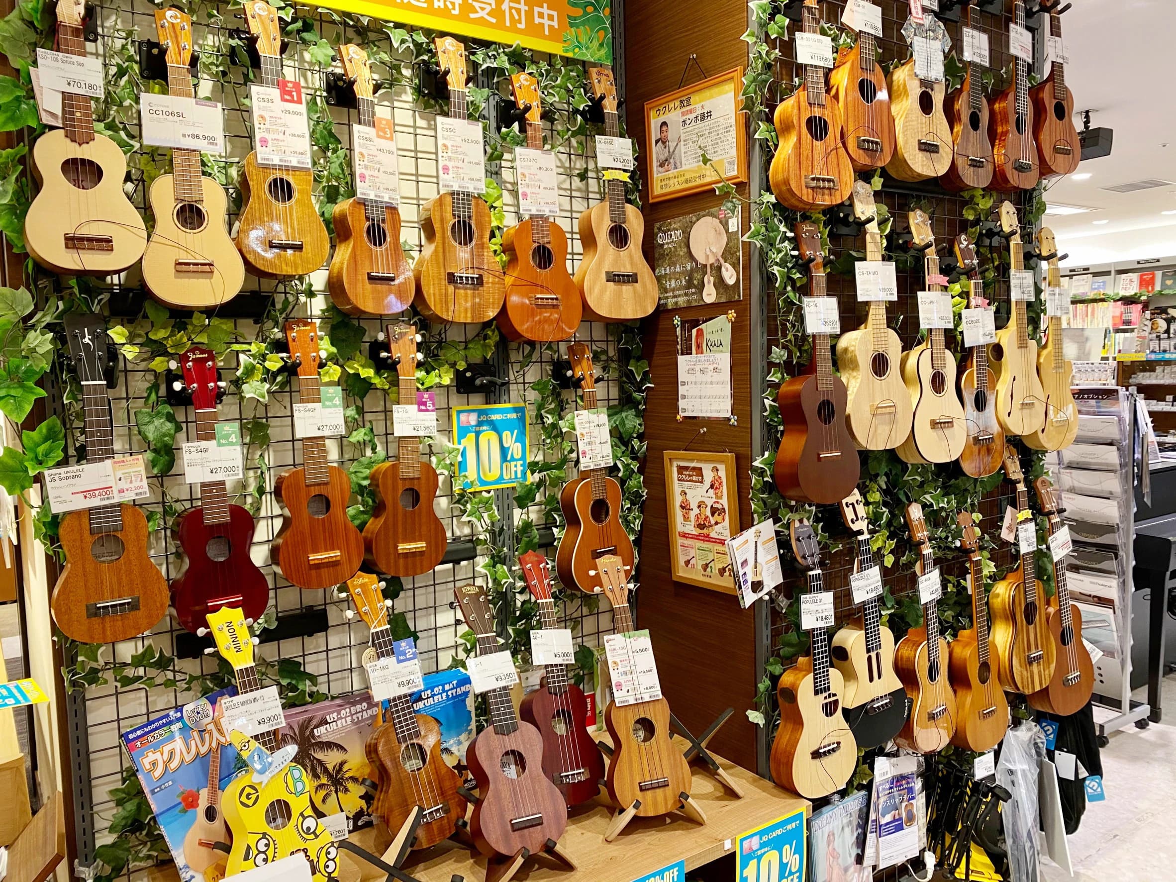 島村楽器 トランペット アミュプラザ博多店 画像 6