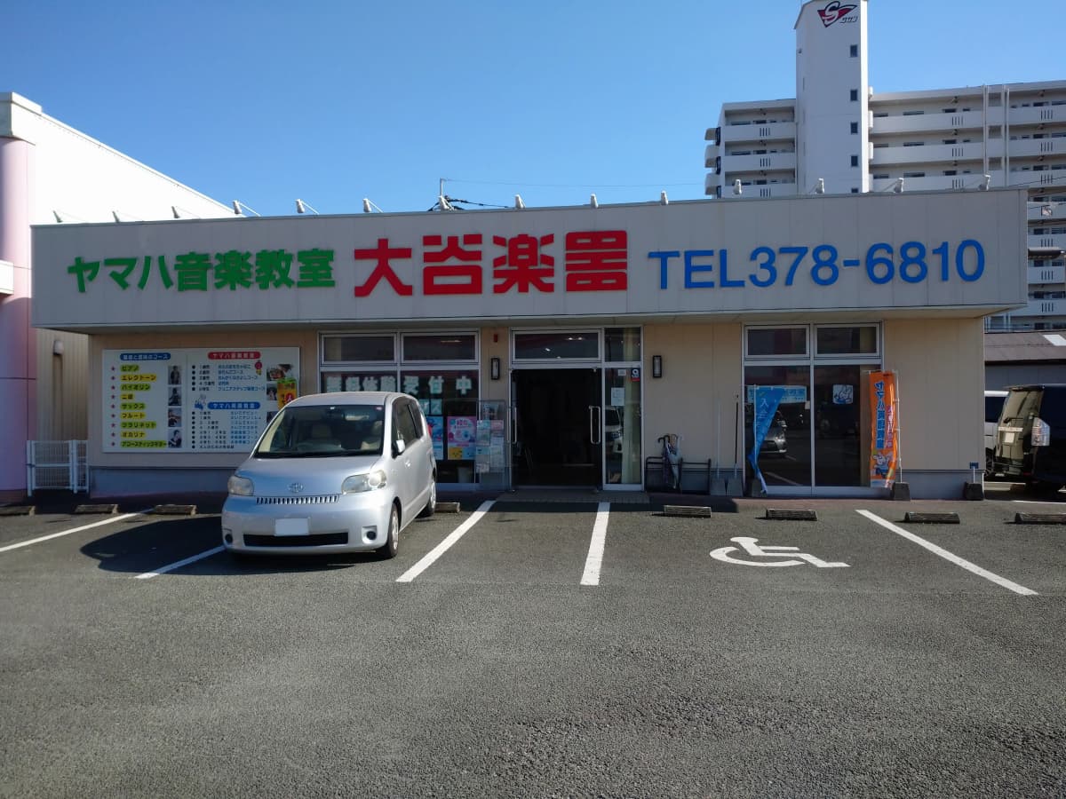 サムネイル画像 3