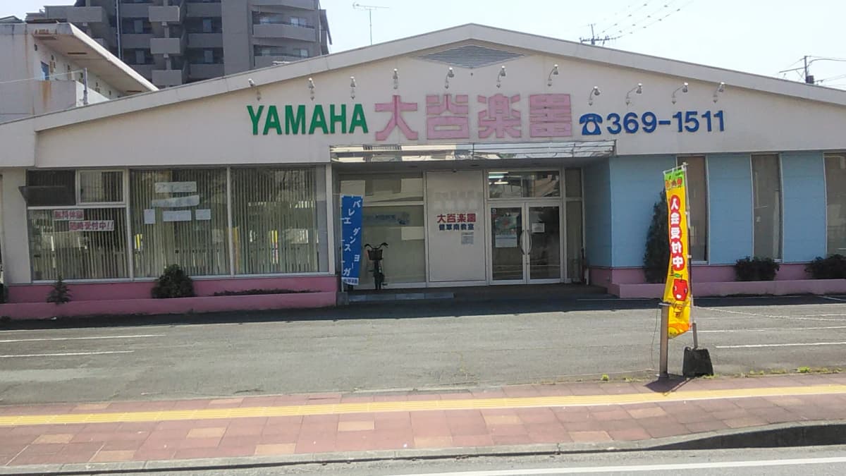 サムネイル画像 3