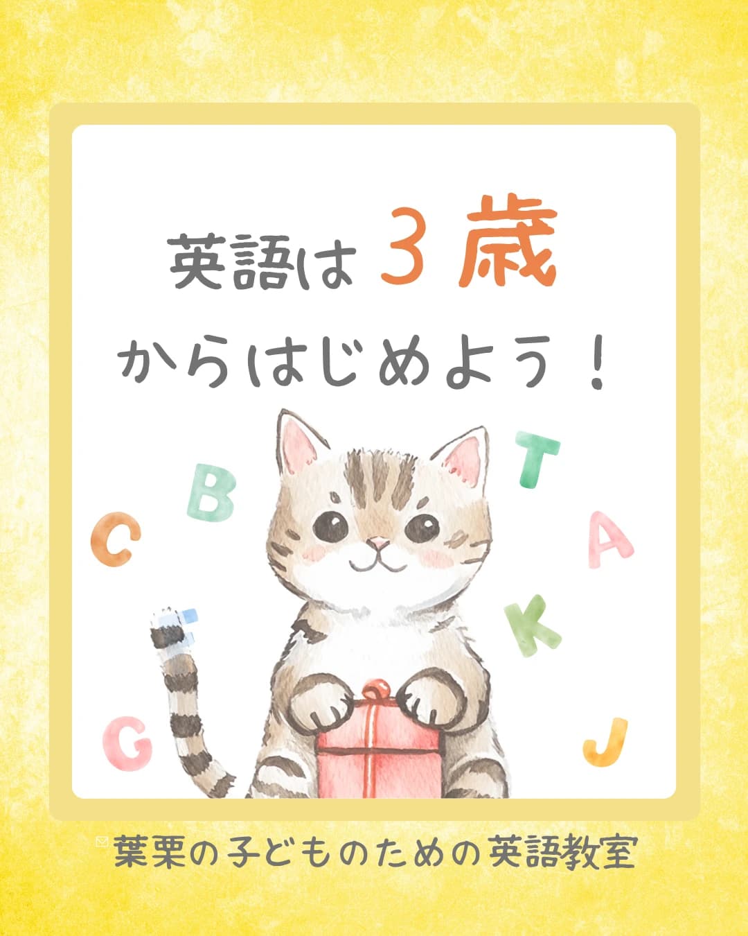 サムネイル画像 5