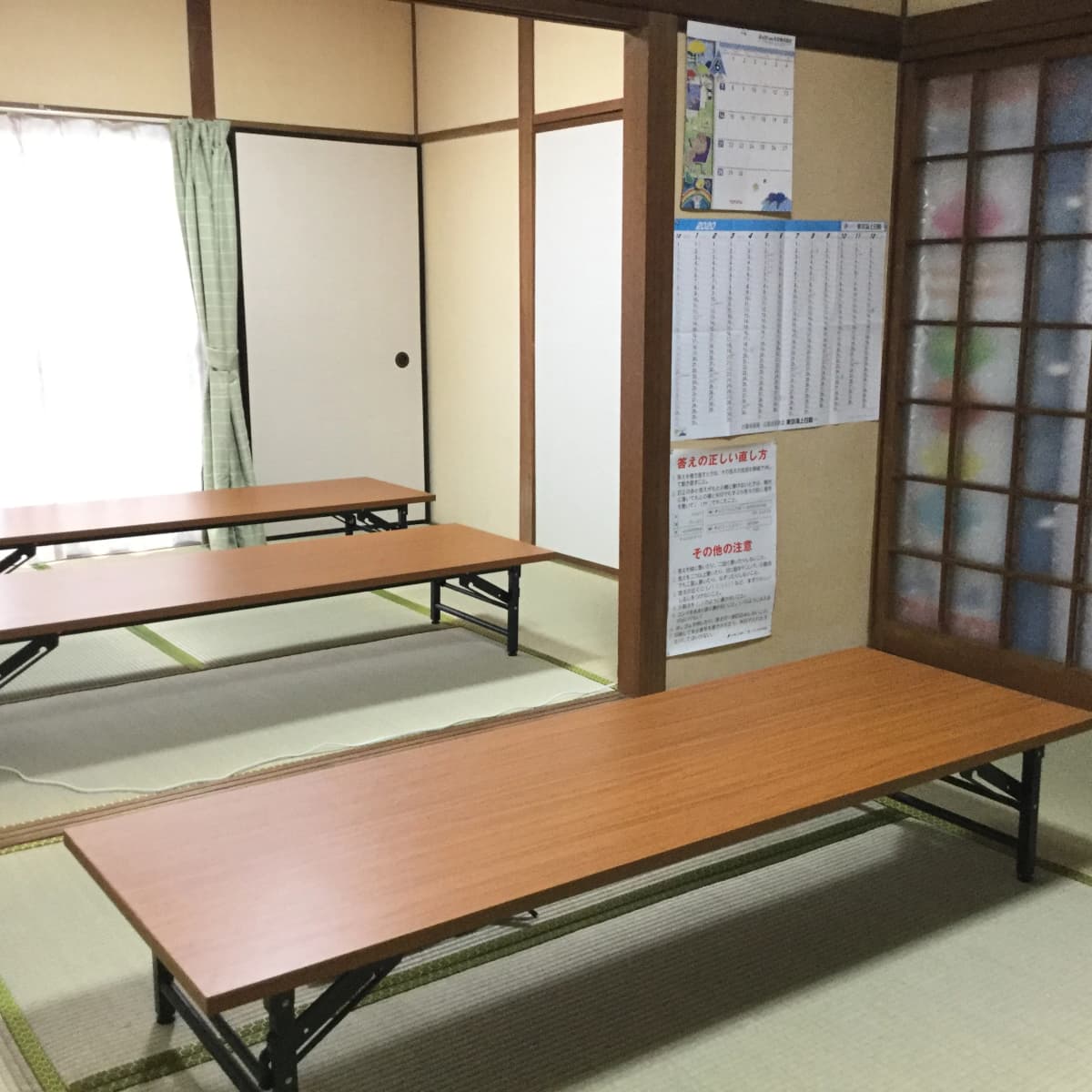 奥永そろばん教室 画像 17