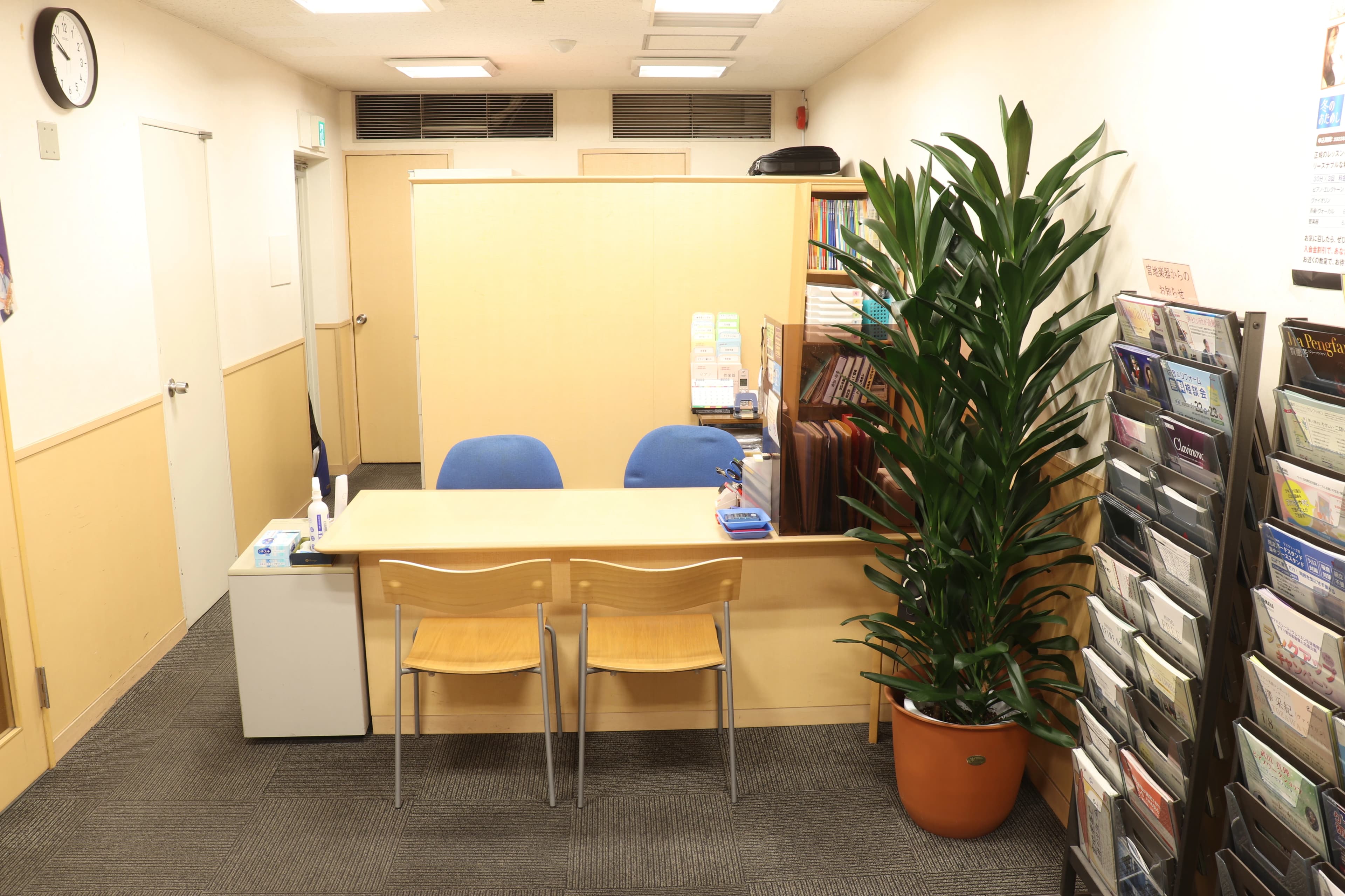 ヤマハ音楽教室 ドラム 宮地楽器 MUSIC JOY 渋谷のサムネイル画像 5