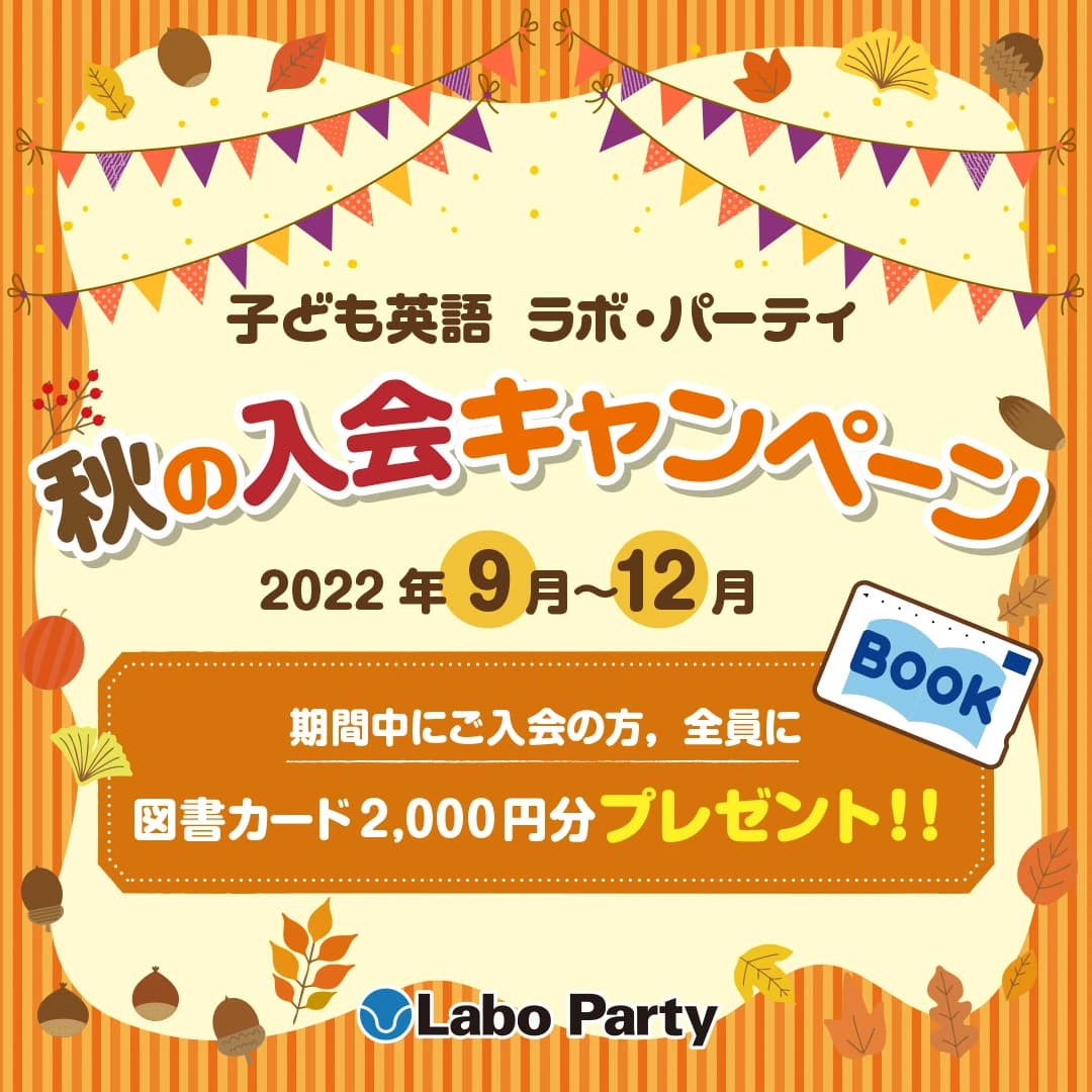 サムネイル画像 3