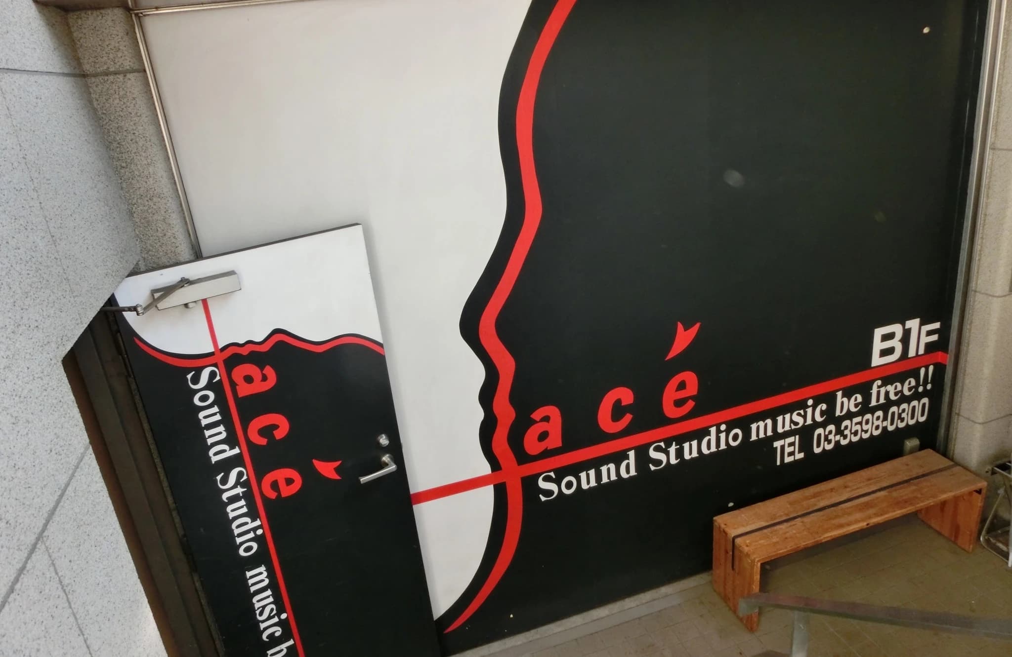 セレクトーン ドラム サウンドスタジオ フェイスのサムネイル画像 5