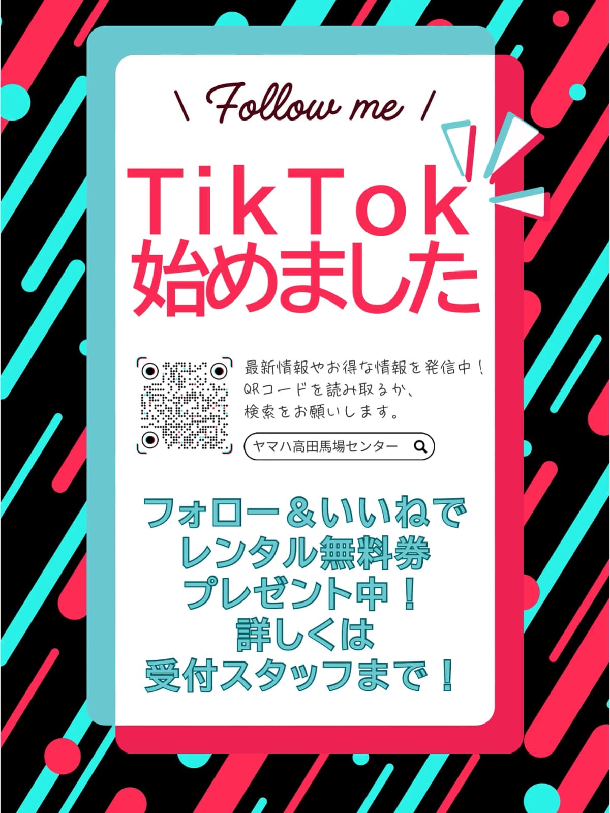 サムネイル画像 3