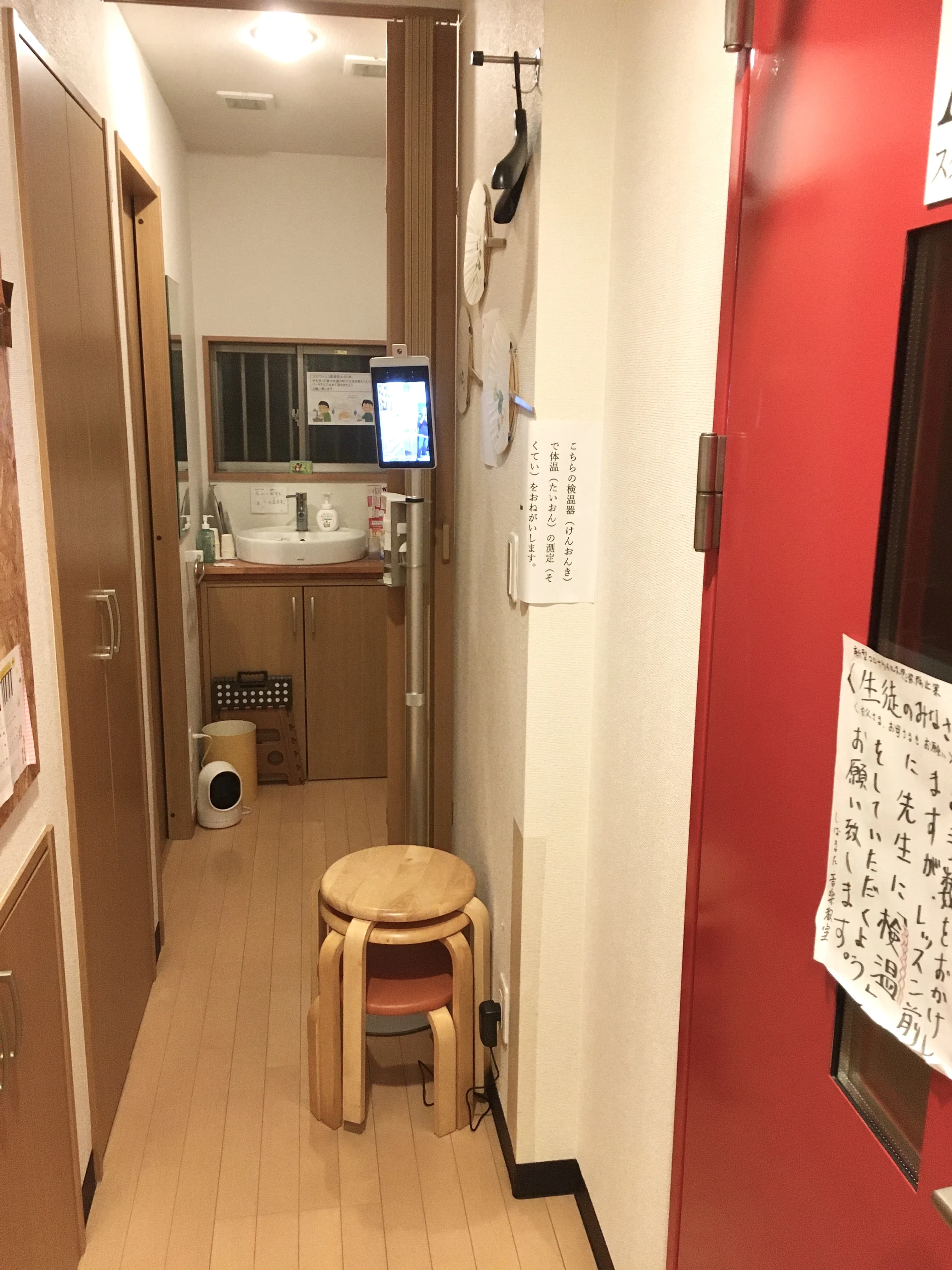 しばまた音楽教室 ドラム Dスタジオのサムネイル画像 3