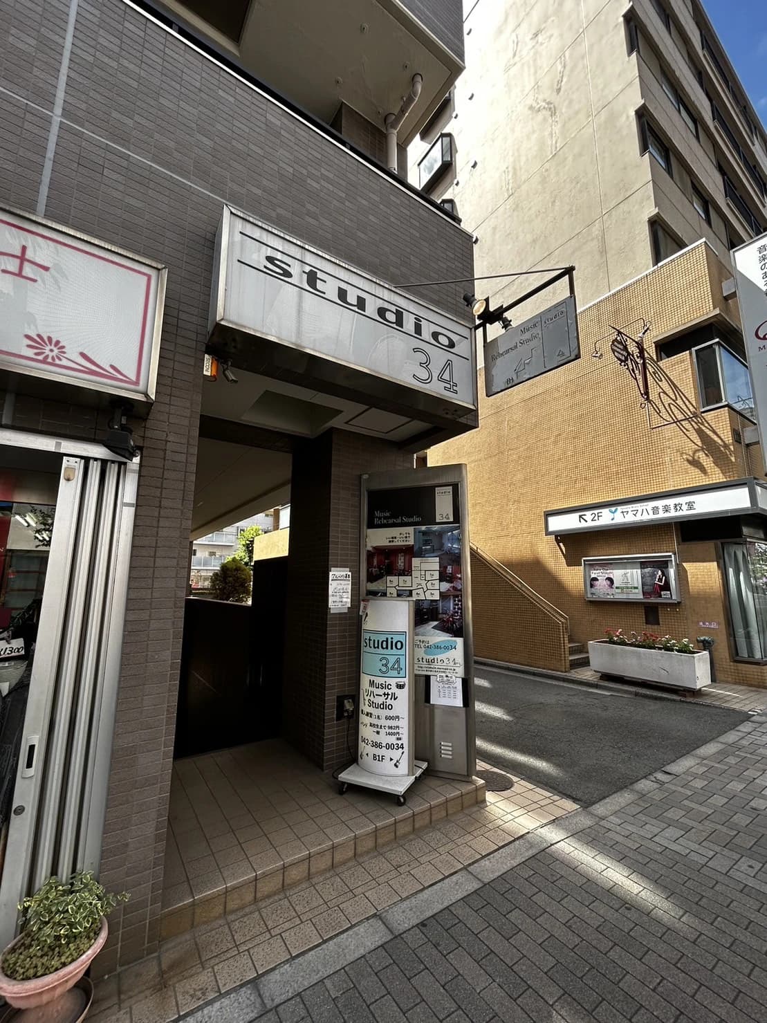 セレクトーン ドラム studio34のサムネイル画像 2