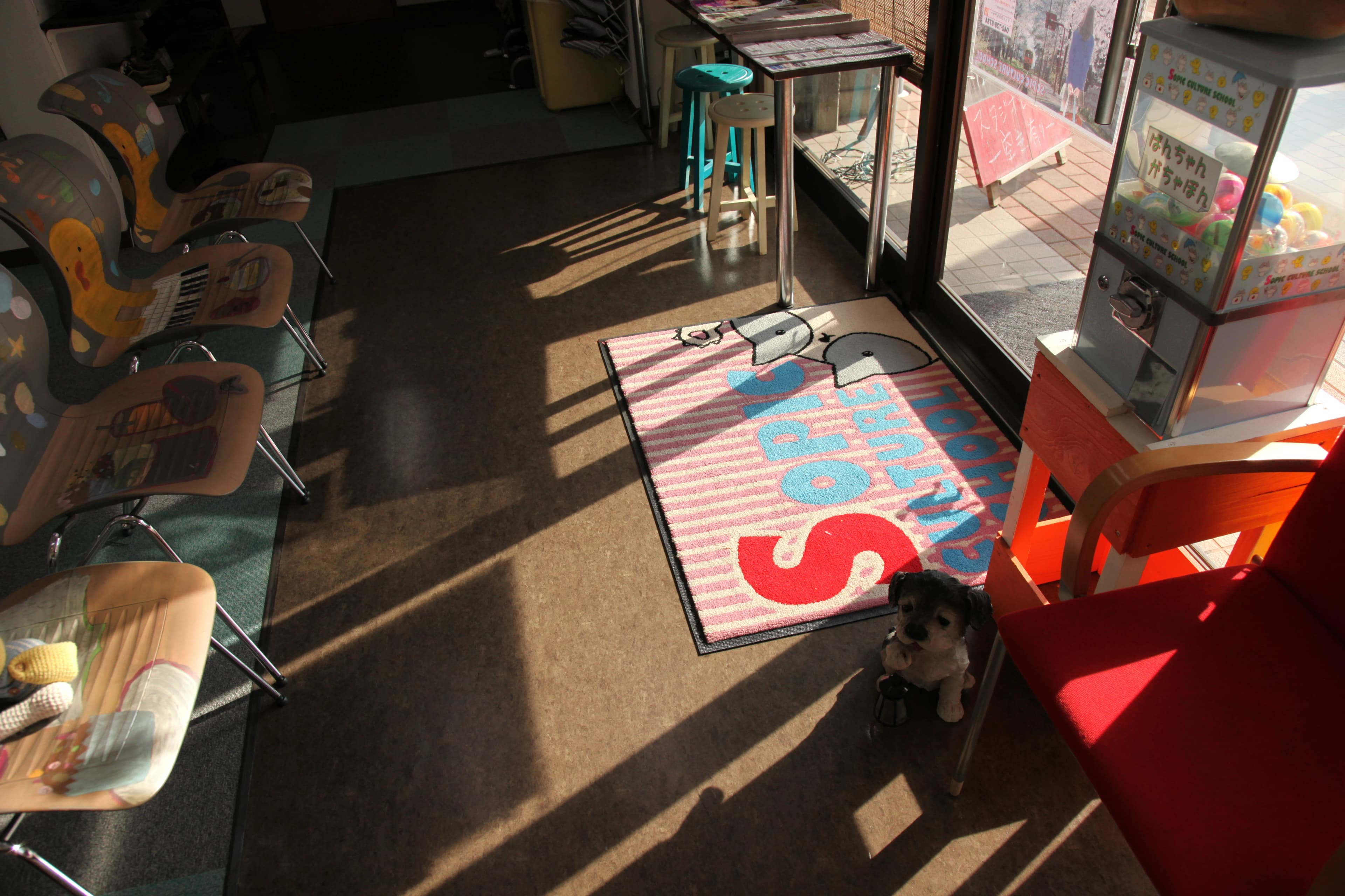 ソピック音楽教室 ドラム 南成瀬教室のサムネイル画像 4