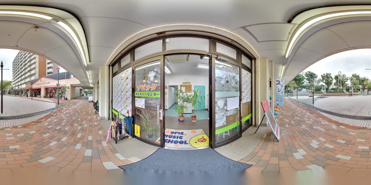 ソピック音楽教室 ドラム 南成瀬教室 画像 2