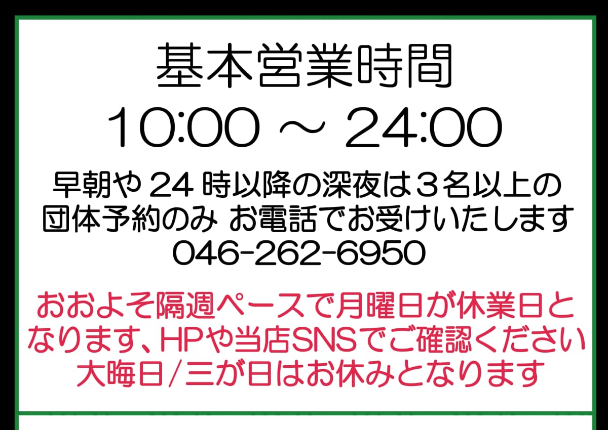 サムネイル画像 3
