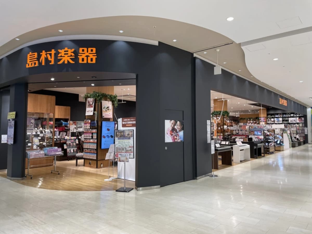 島村楽器 ドラム コクーンシティさいたま新都心店のメイン画像