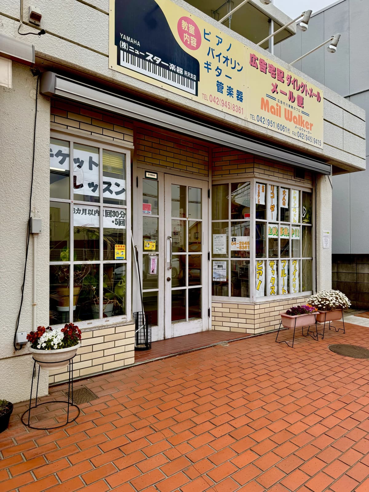 サムネイル画像 3