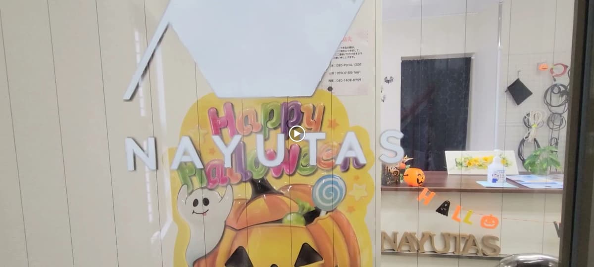 サムネイル画像 5