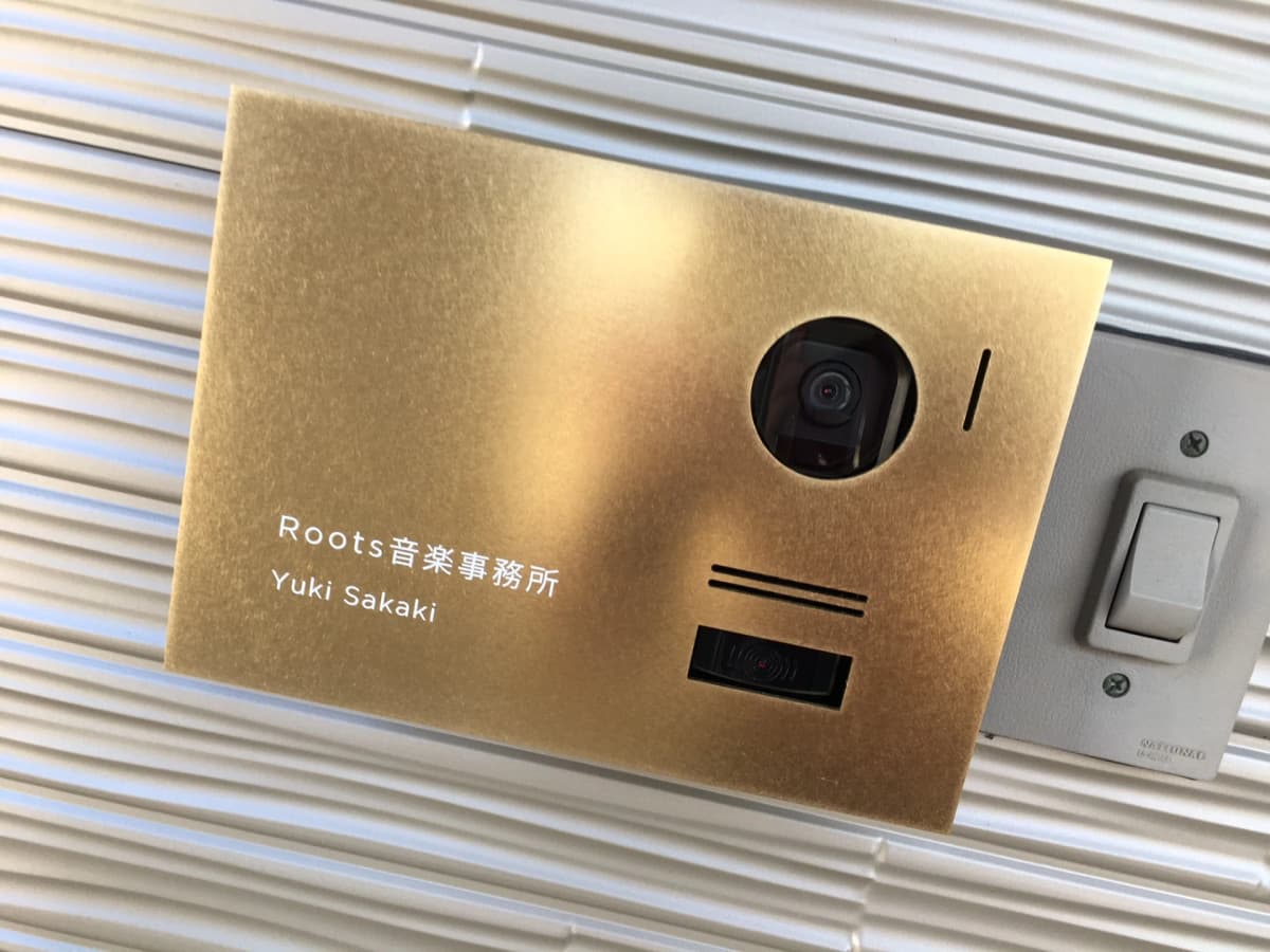 サムネイル画像 6