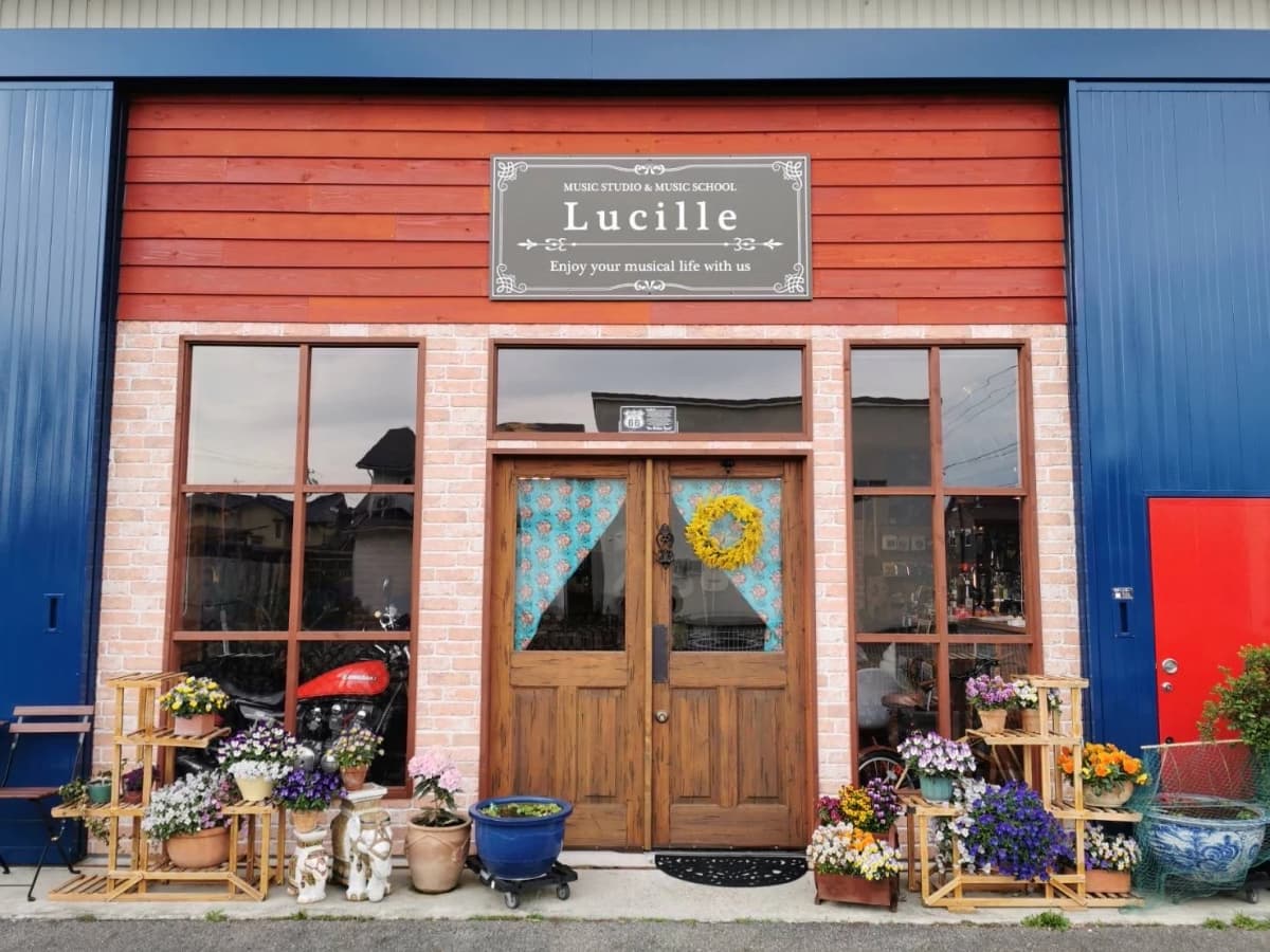 Lucille(ルシール) ドラム 白山町教室 画像 6