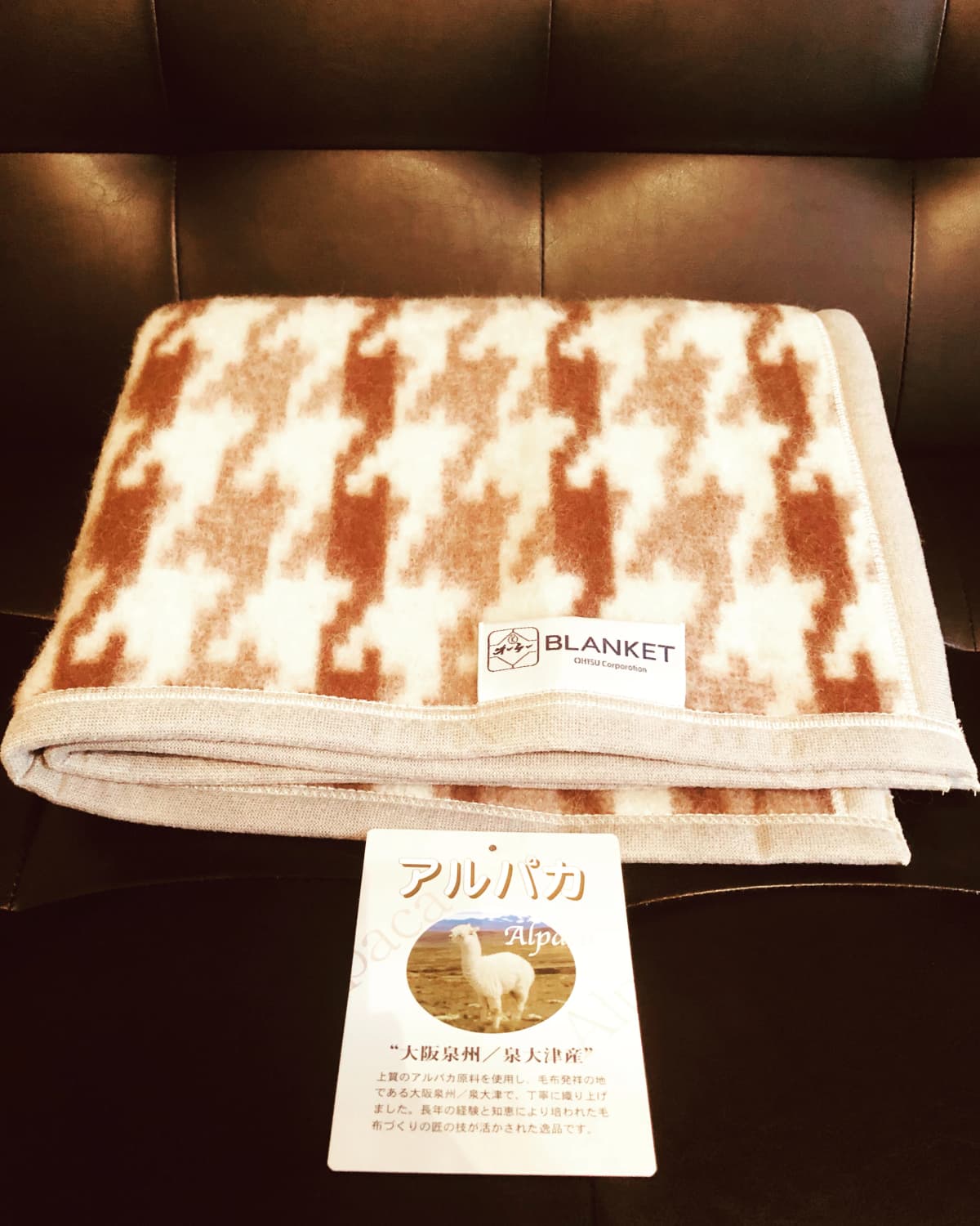 ワンダラー音楽教室 ドラム 東水切町教室 画像 28