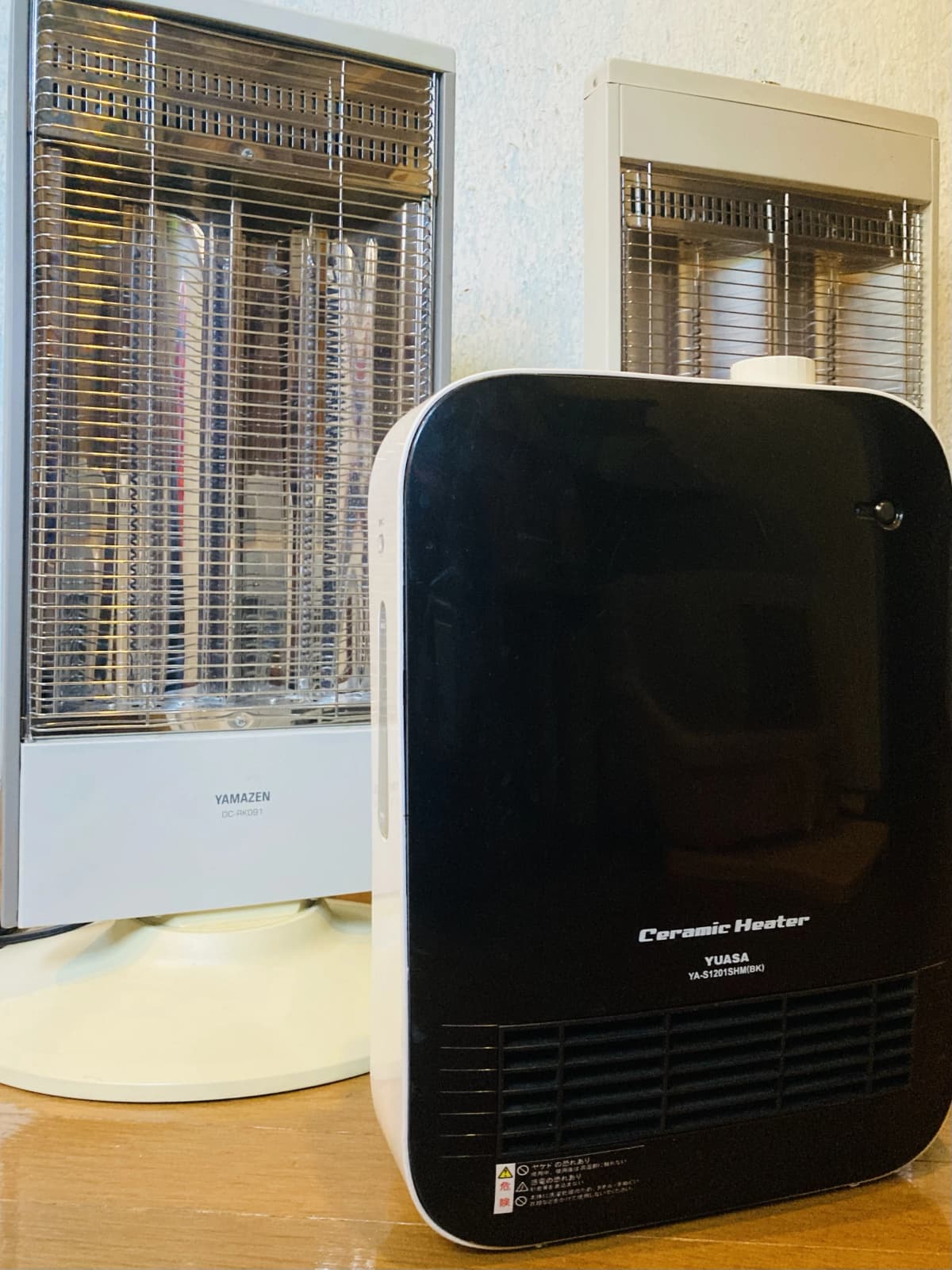 ワンダラー音楽教室 ドラム 東水切町教室 画像 92