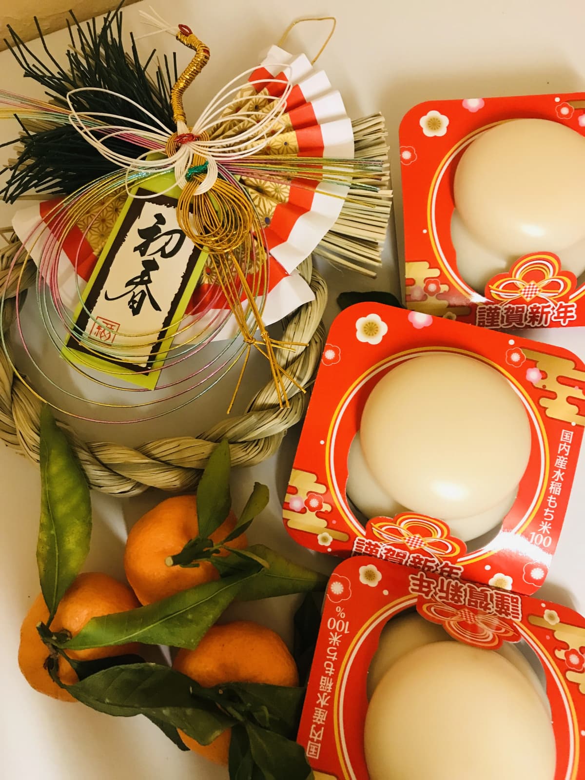 サムネイル画像 6