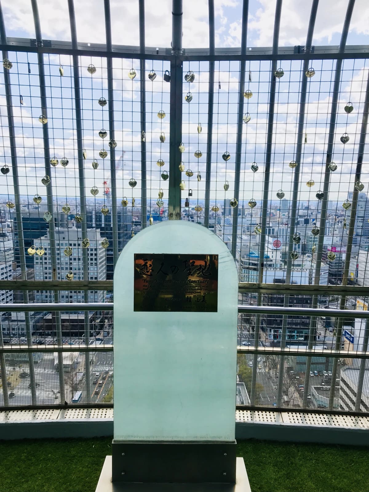 クロスポート ドラム 日の出町教室 画像 22