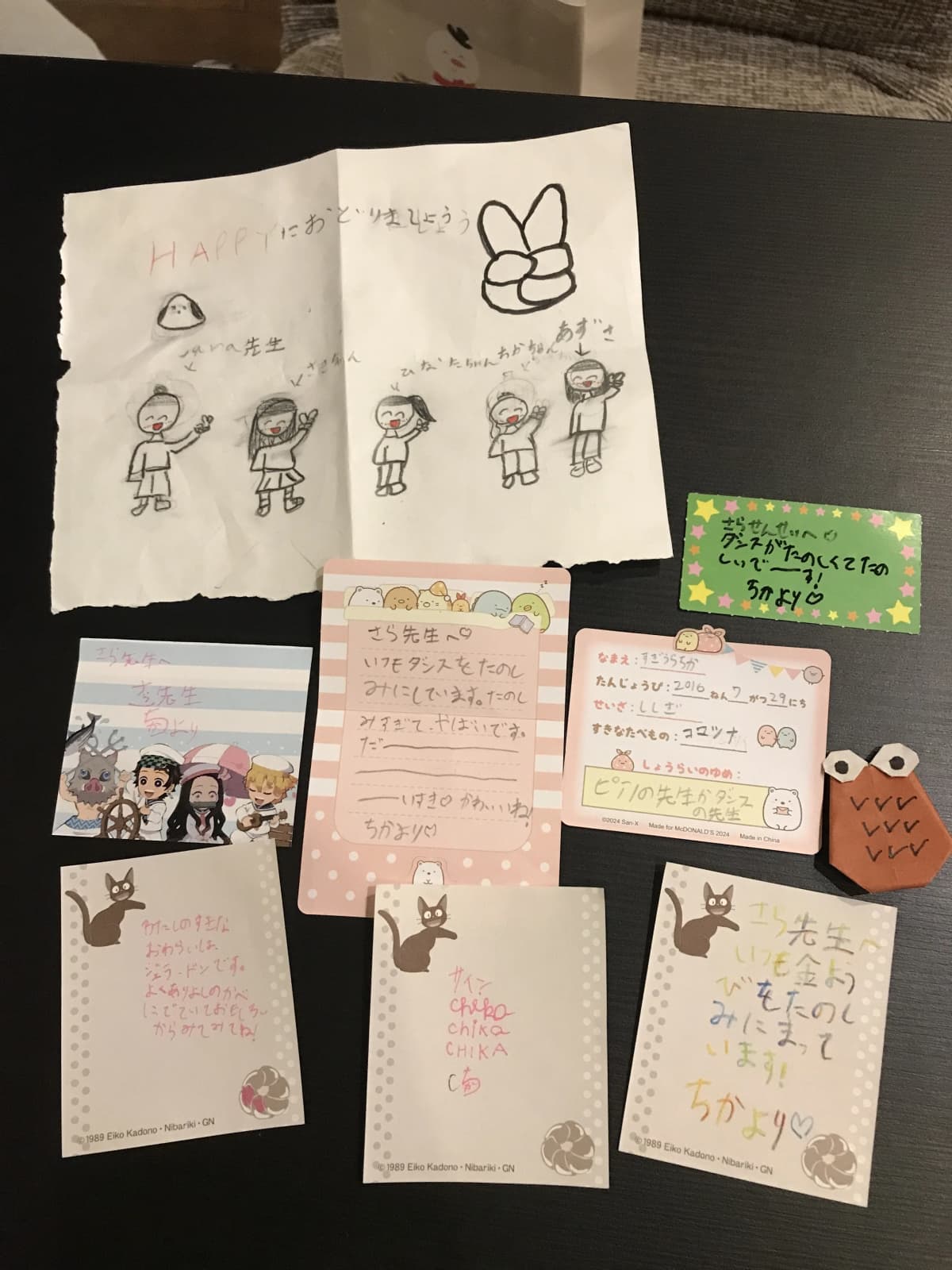 クロスポート ドラム 日の出町教室 画像 36