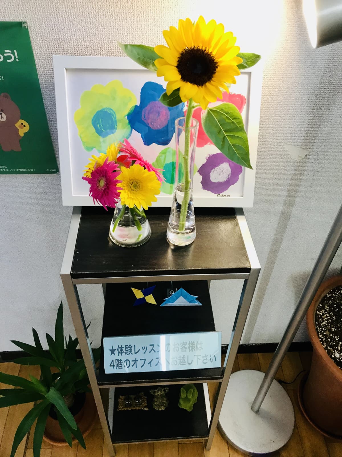 クロスポート ドラム 日の出町教室 画像 38