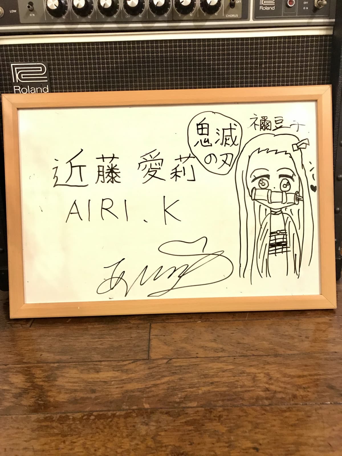 クロスポート ドラム 日の出町教室 画像 44