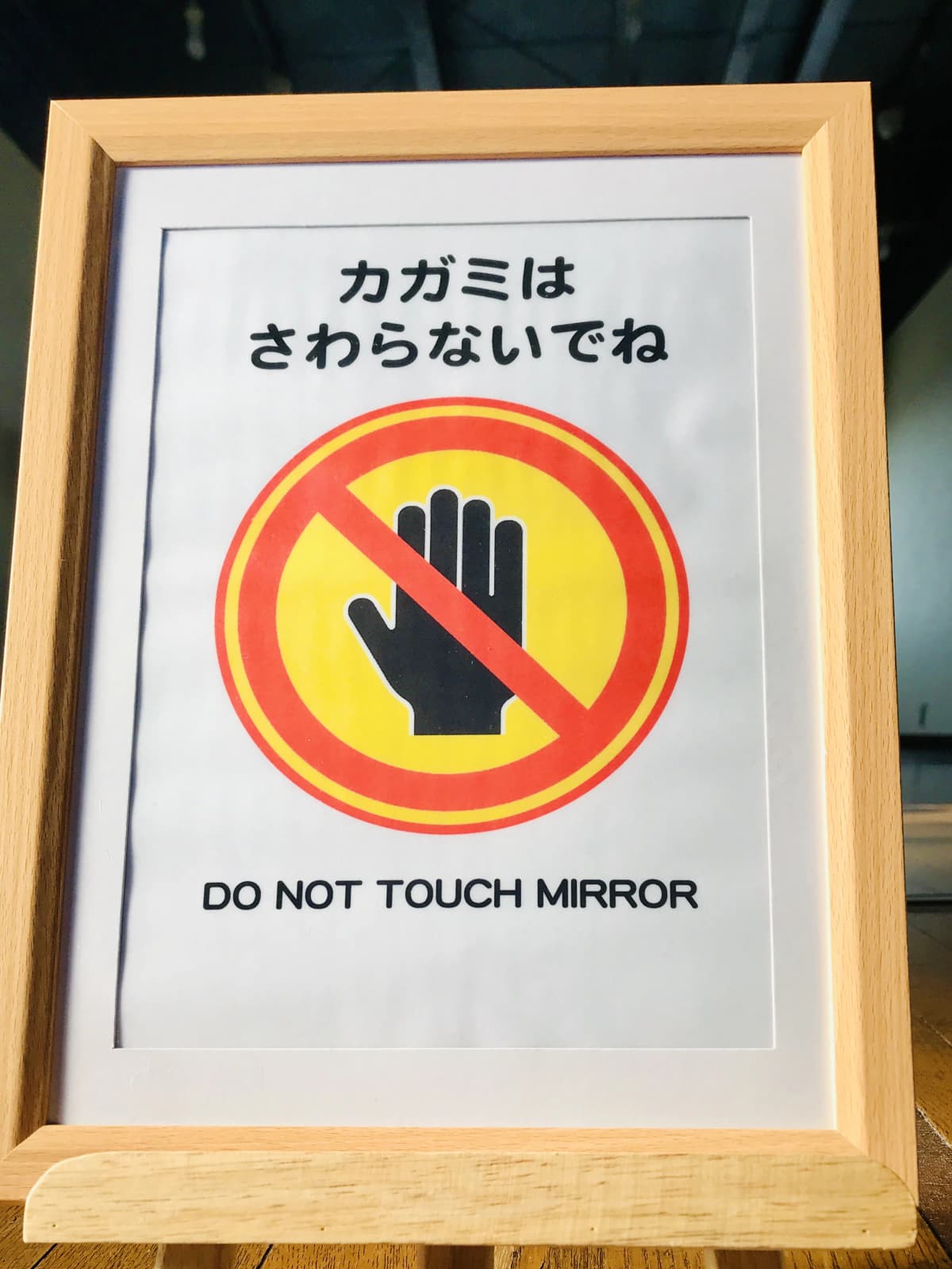 クロスポート ドラム 日の出町教室 画像 59