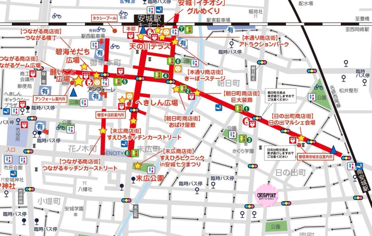 クロスポート ドラム 日の出町教室 画像 67