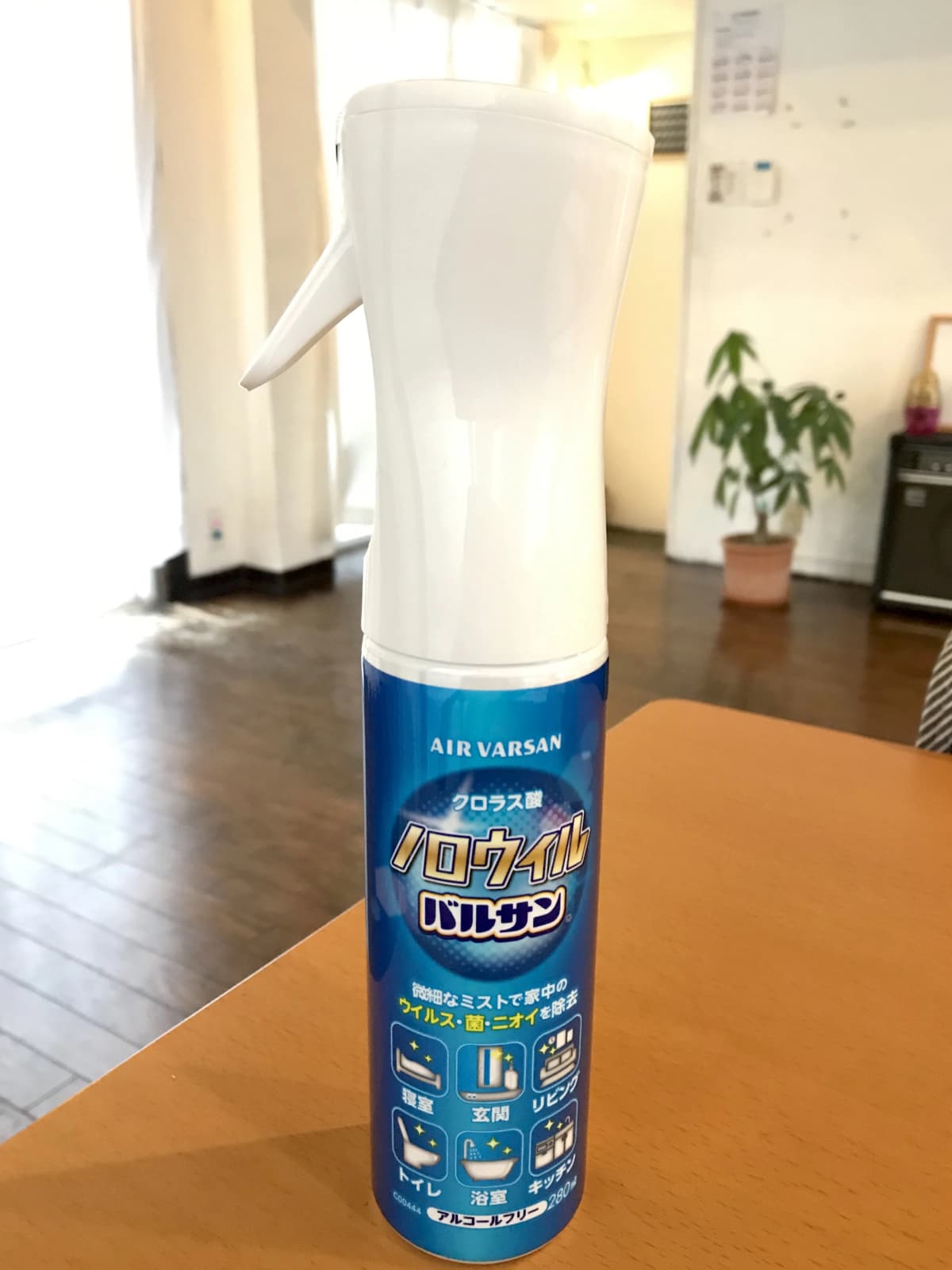 クロスポート ドラム 日の出町教室 画像 68