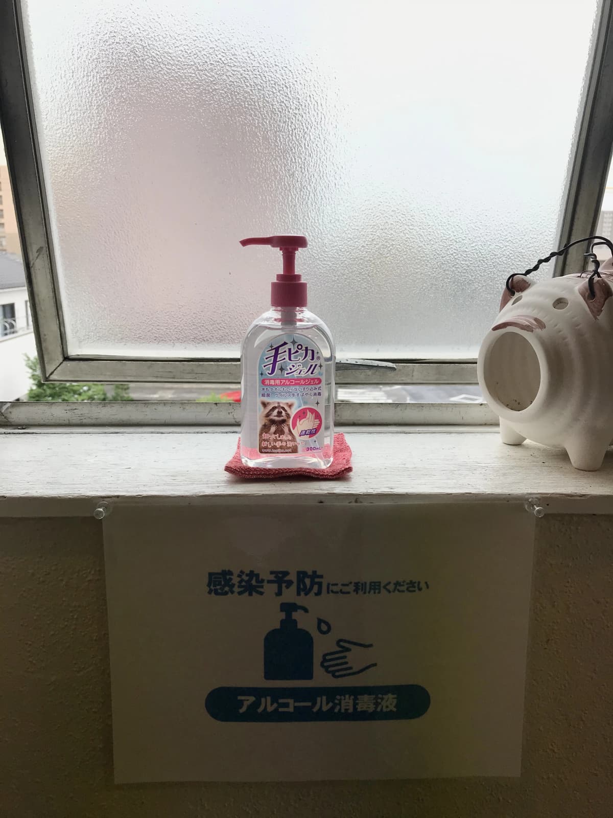 クロスポート ドラム 日の出町教室 画像 76