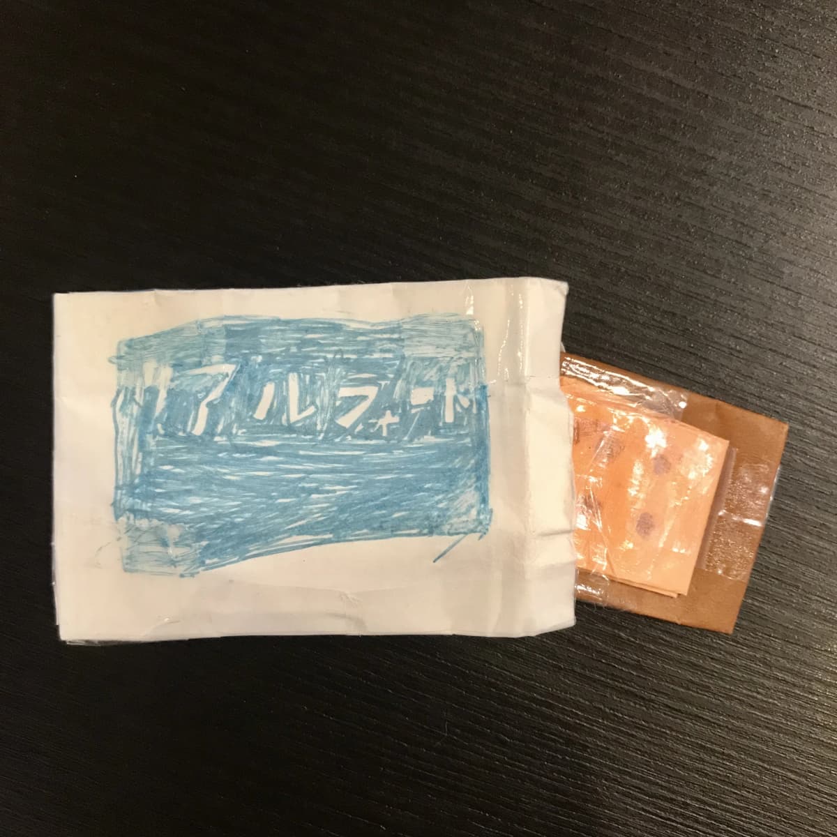 クロスポート ドラム 日の出町教室 画像 78