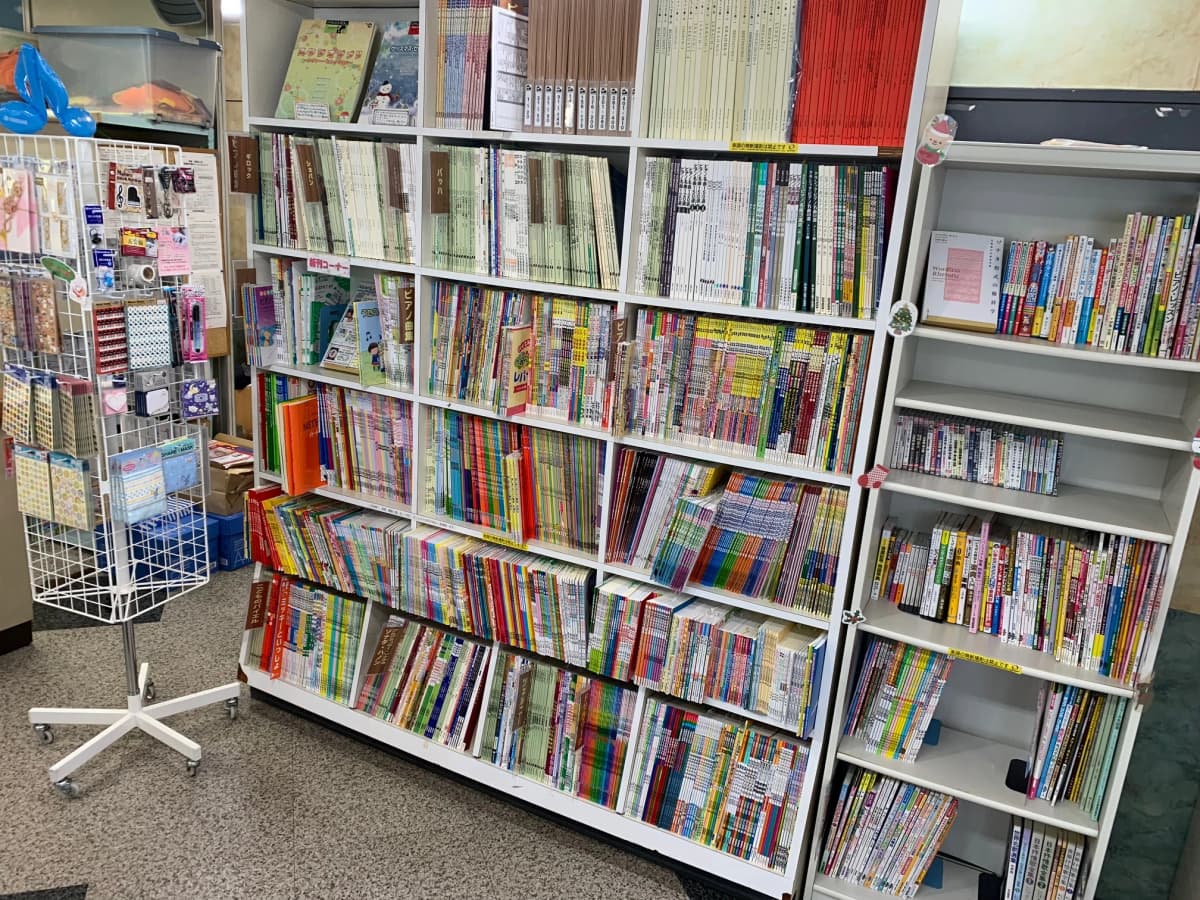 サムネイル画像 4