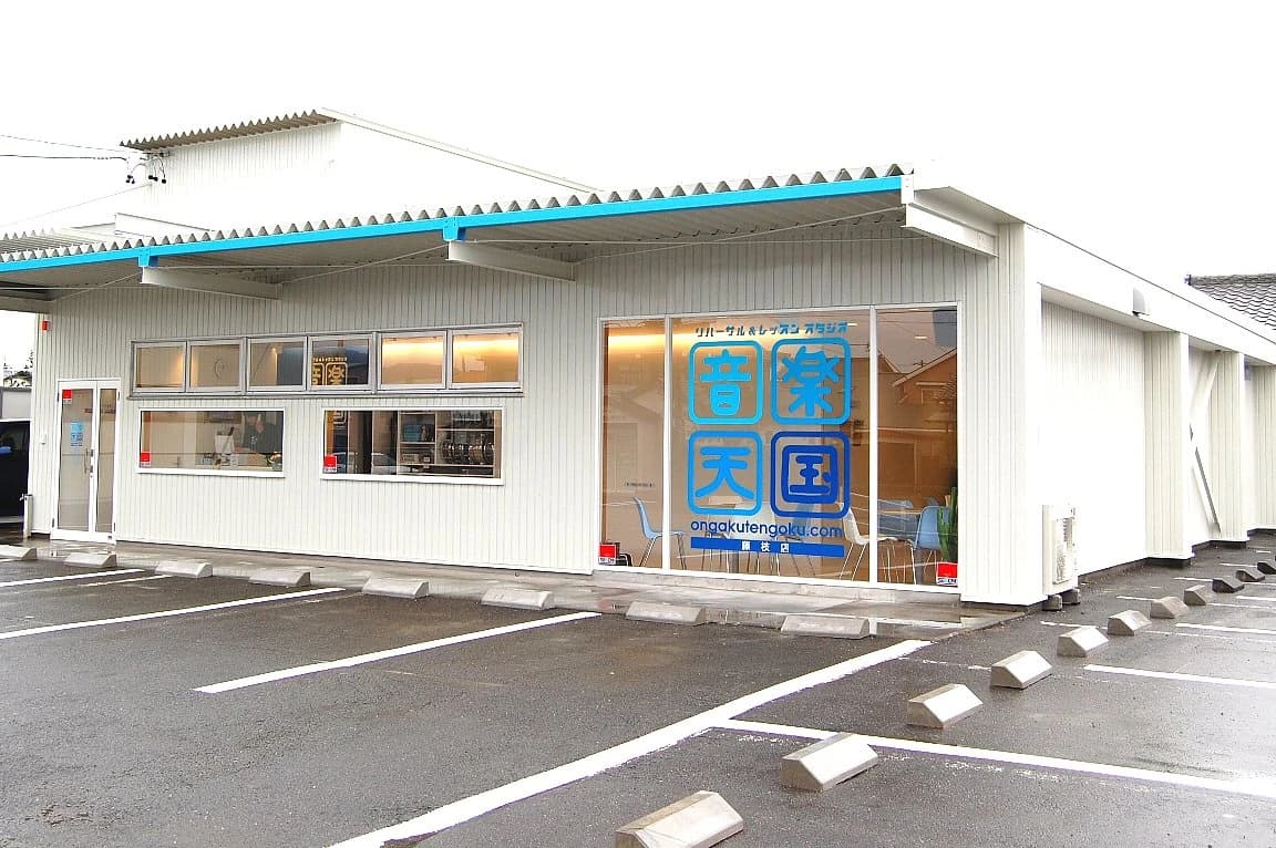 サムネイル画像 3