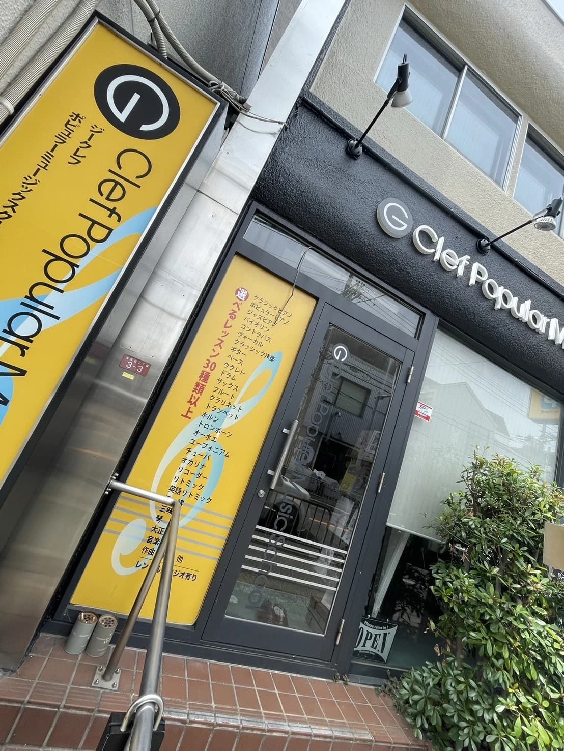 サムネイル画像 3