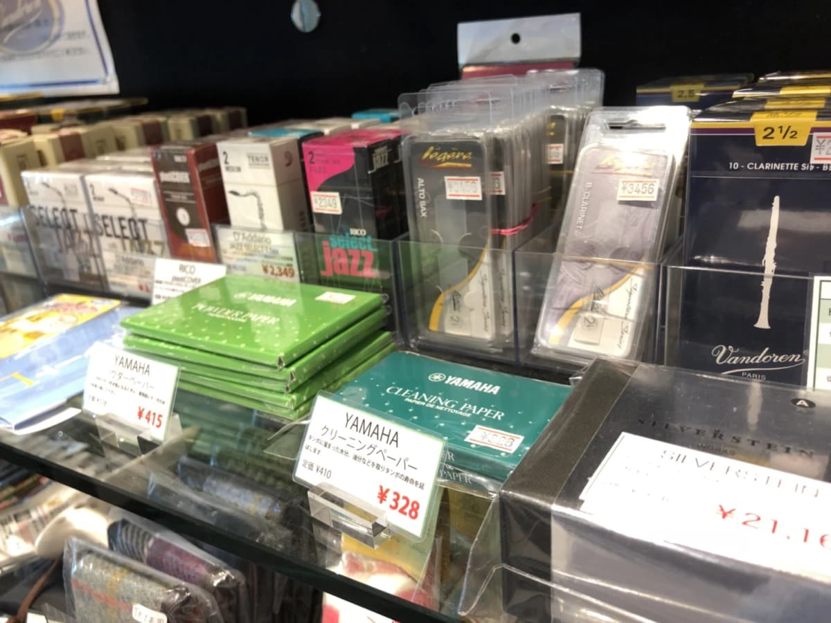 サムネイル画像 4