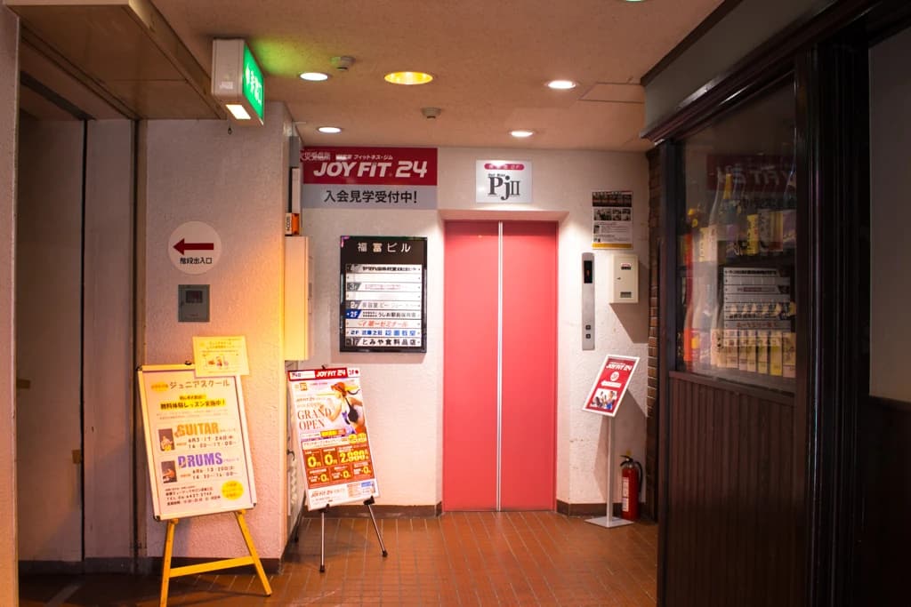 サムネイル画像 5