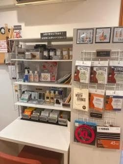 ハセガワ楽器 ドラム 川西第2センターのメイン画像