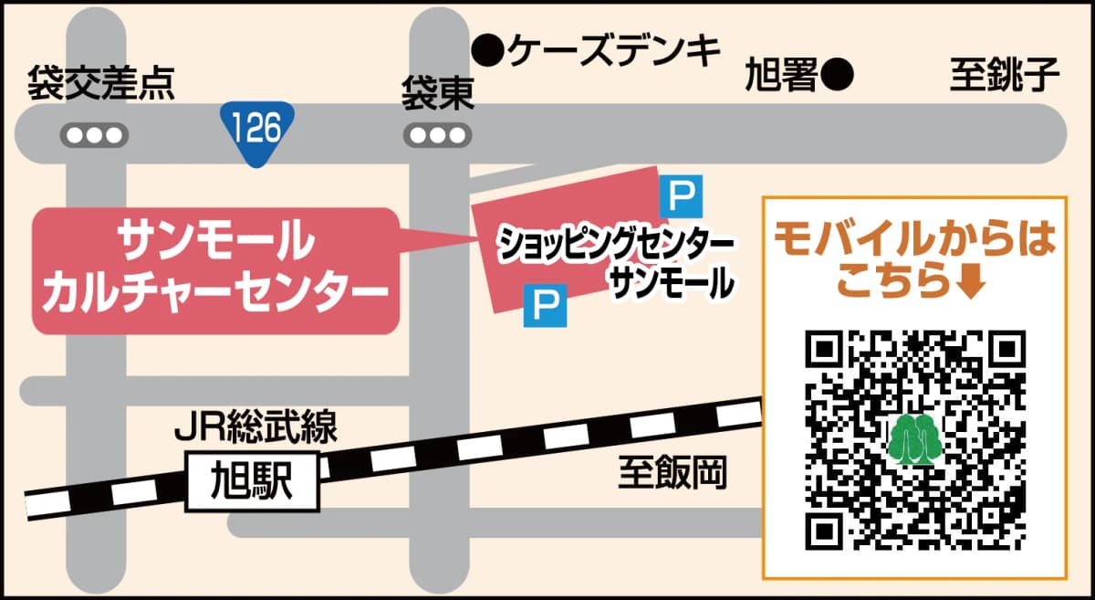 サムネイル画像 3