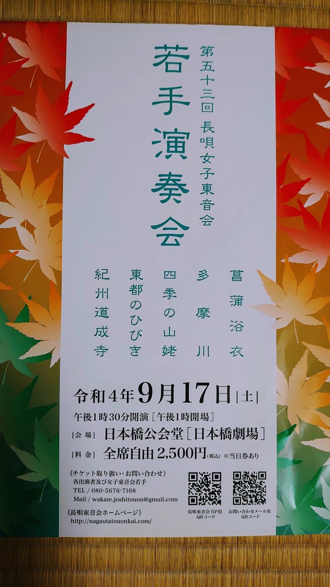 サムネイル画像 4