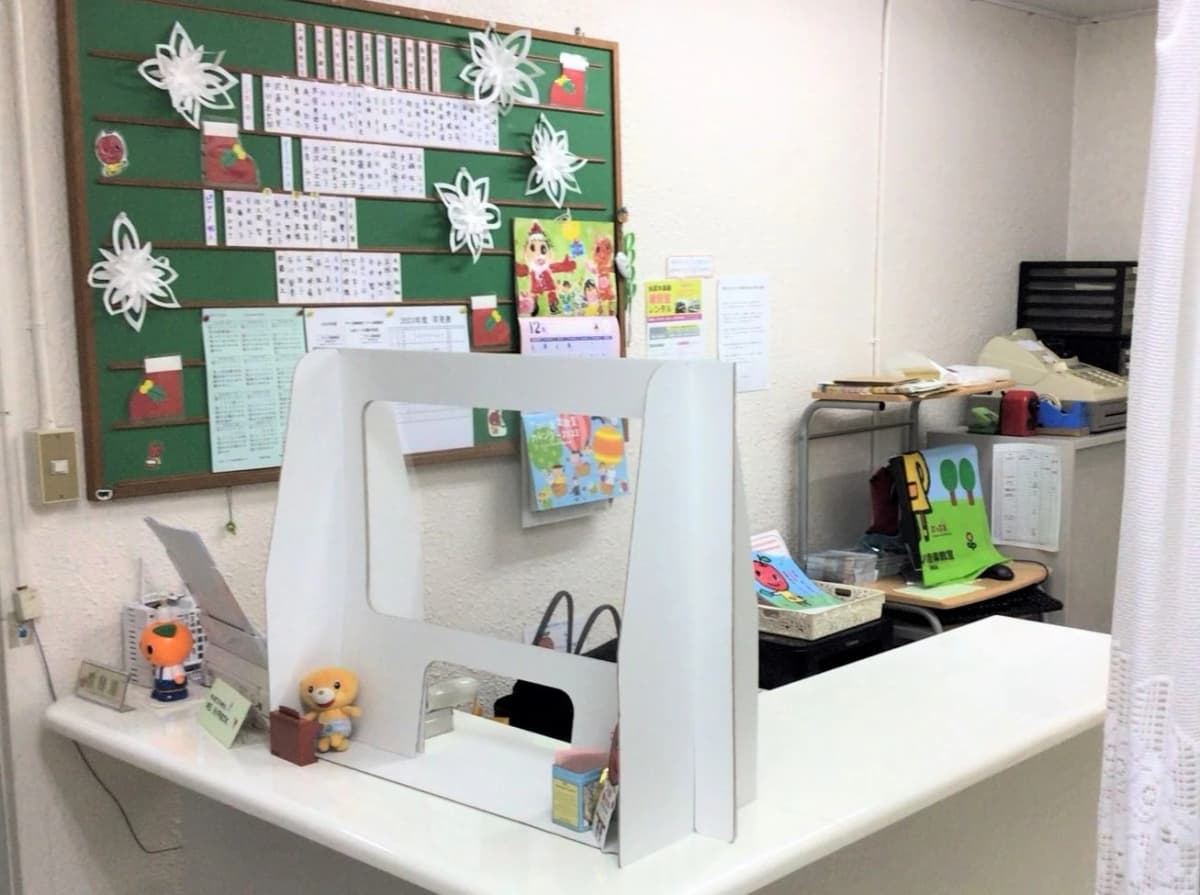 サムネイル画像 3